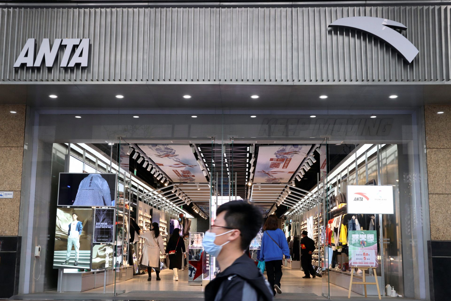 With Puma stake, China's Anta seeks to enter the arena with Nike and Adidas