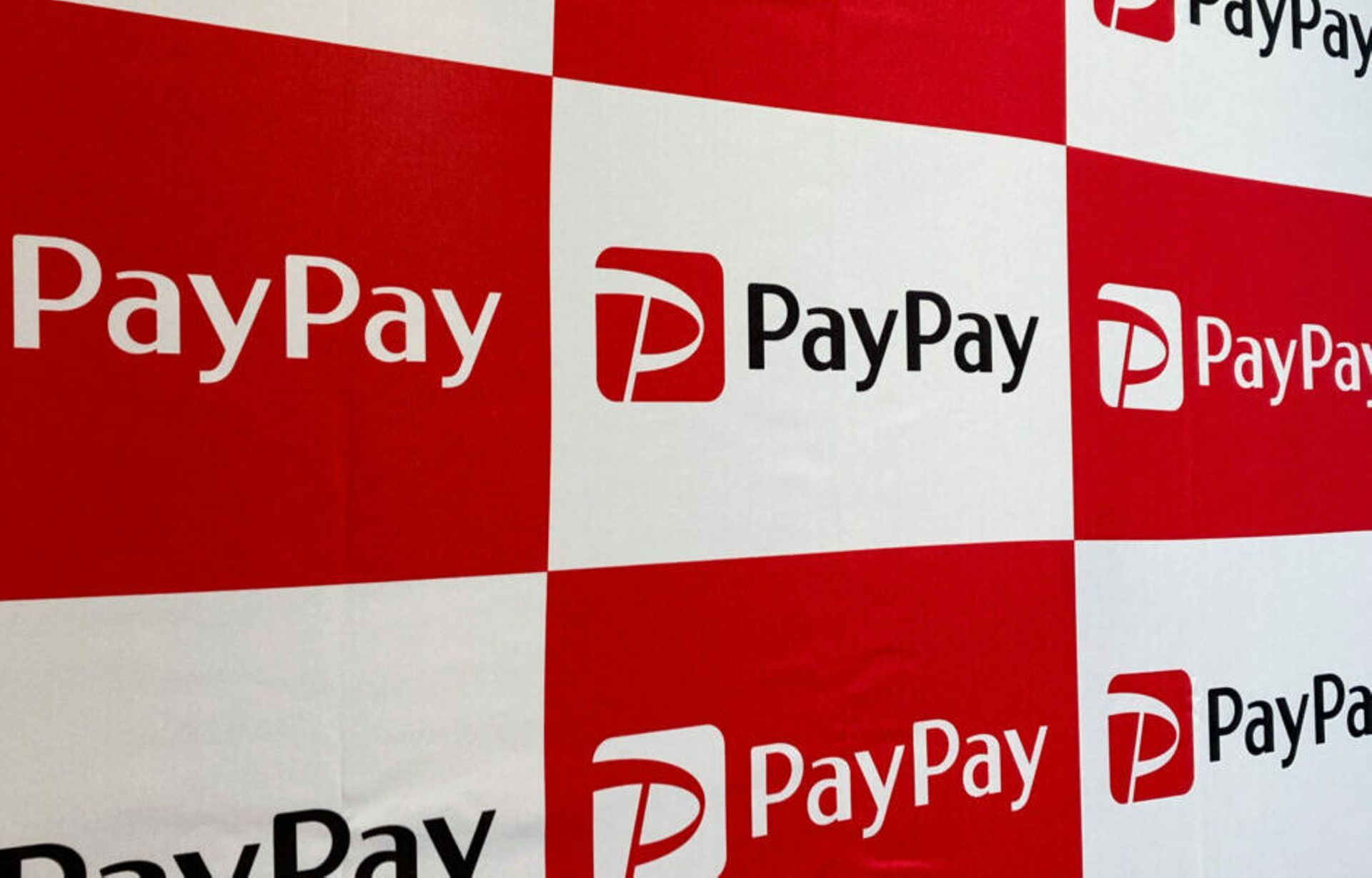 SoftBank-backed Japanese payments app PayPay files for IPO in US