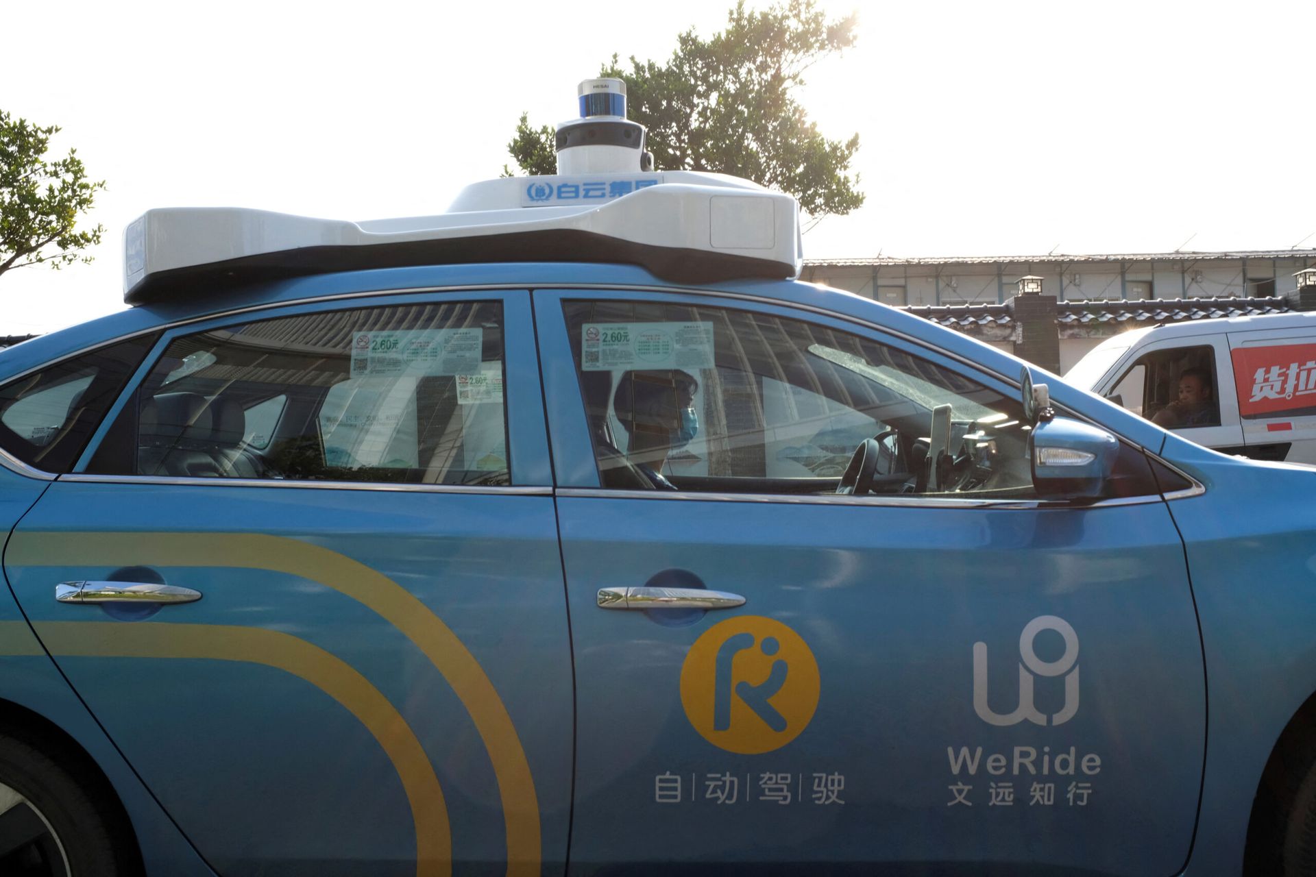 China's WeRide suspends robotaxi fleet in Dubai as Iran conflict widens