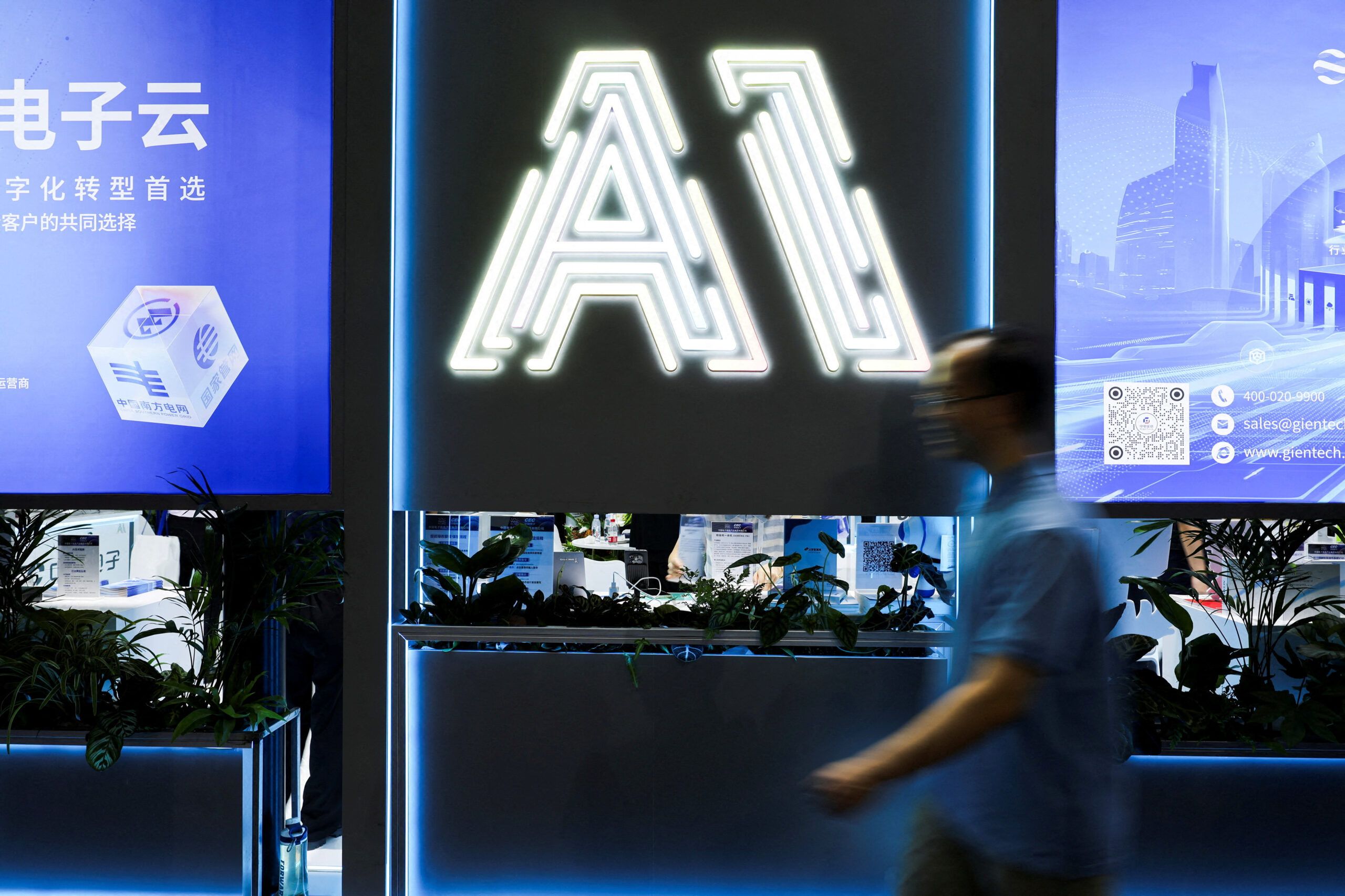 Beijing in talks with tech firms to curb overseas access to AI models: report