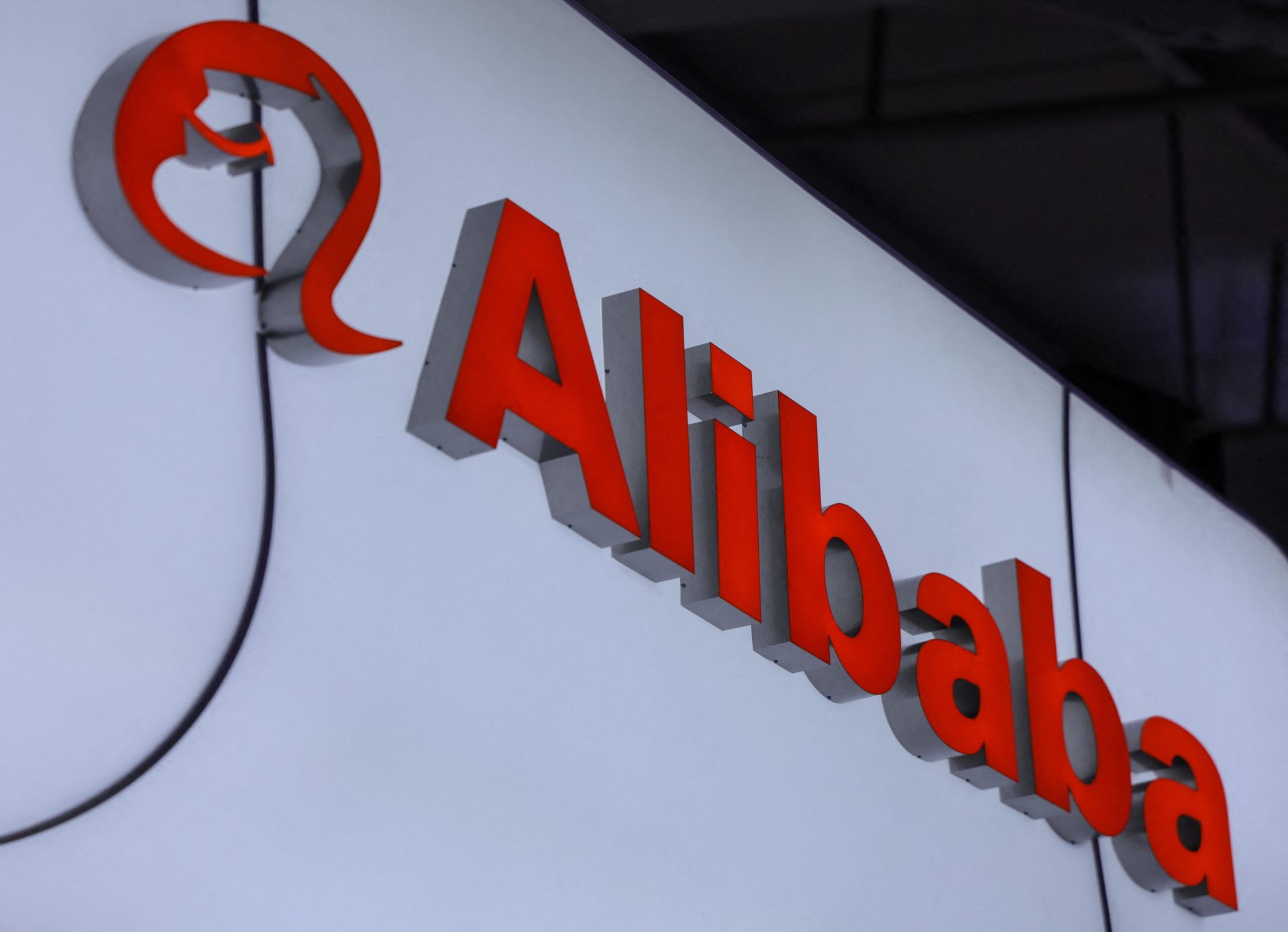 Alibaba reports slower-than-expected Q3 revenue growth
