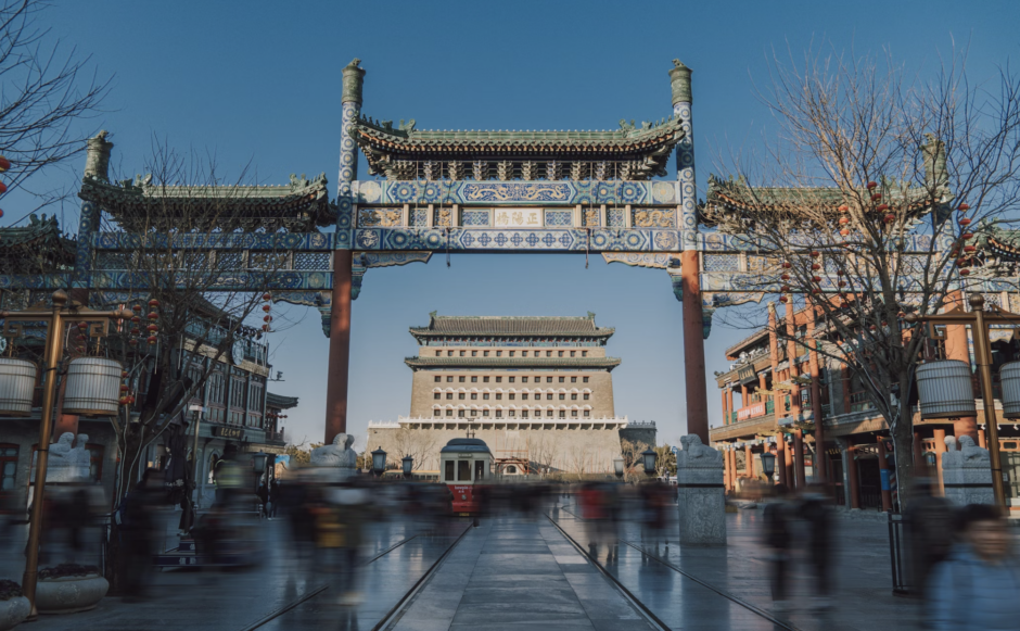 China Deal Review: Fundraising dips 23% in Feb as investors take a seasonal breather