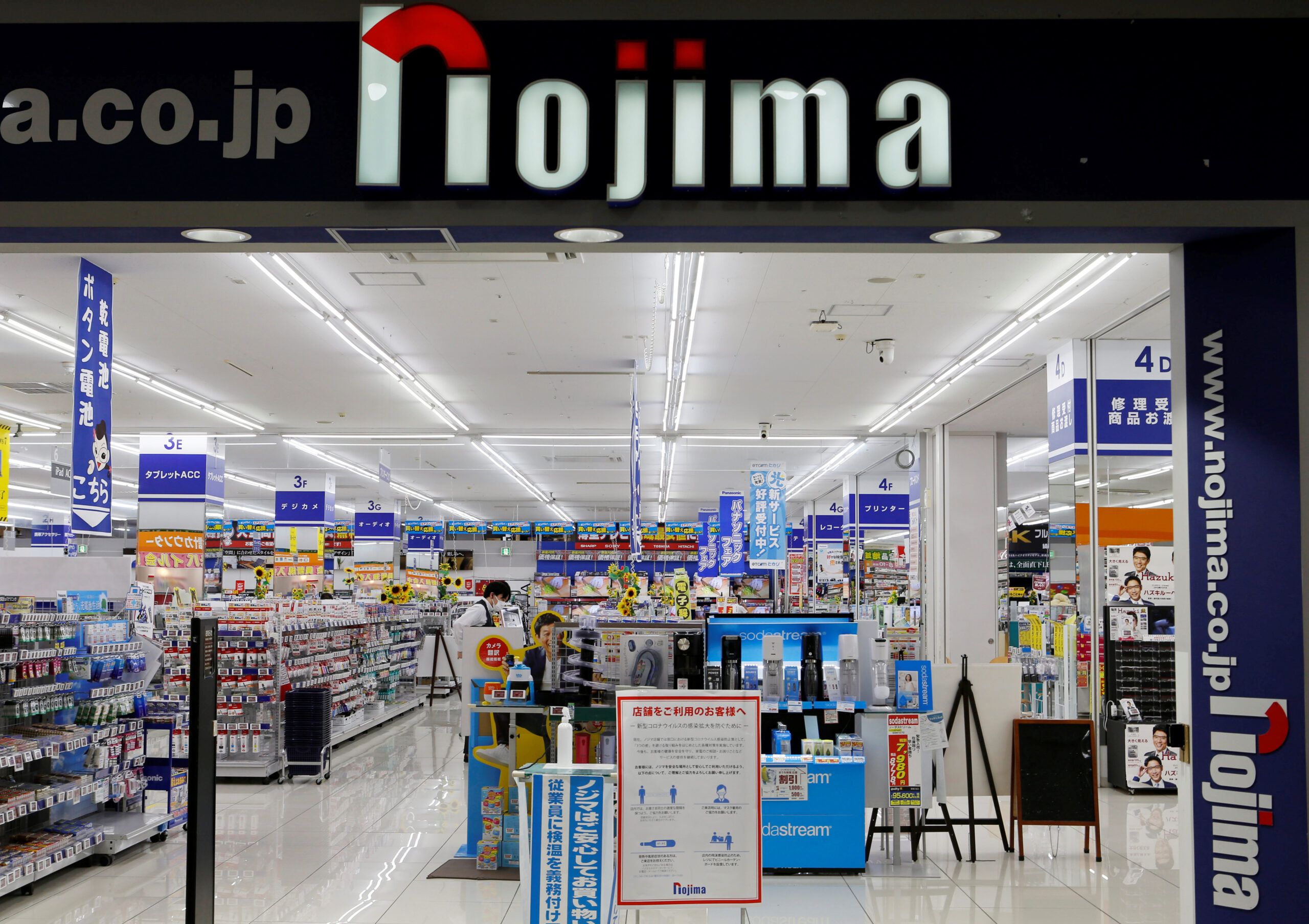 Japan’s Nojima to buy Hitachi’s consumer appliances unit for more than $630m