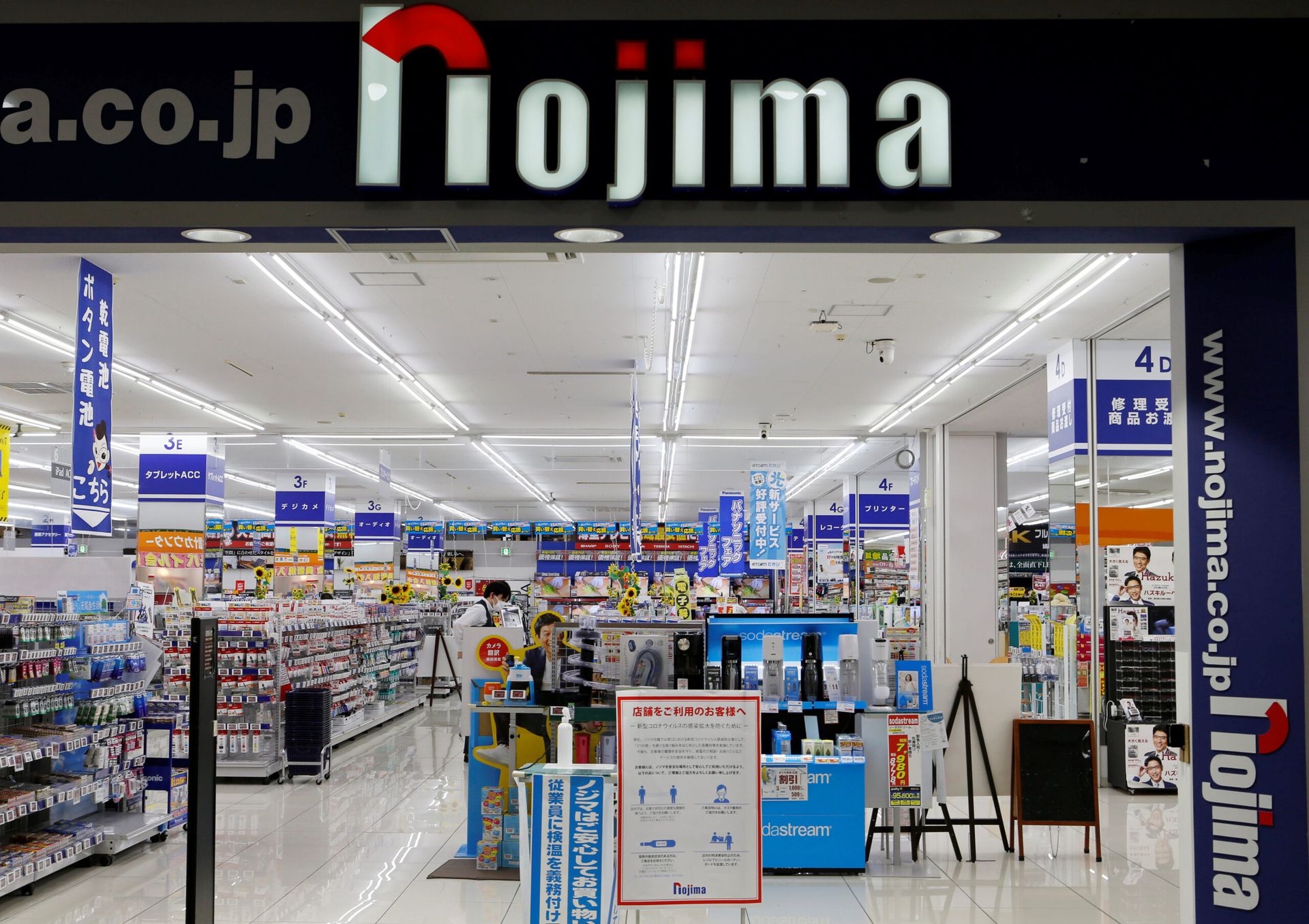 Japan's Nojima to buy Hitachi's consumer appliances unit for more than $630m