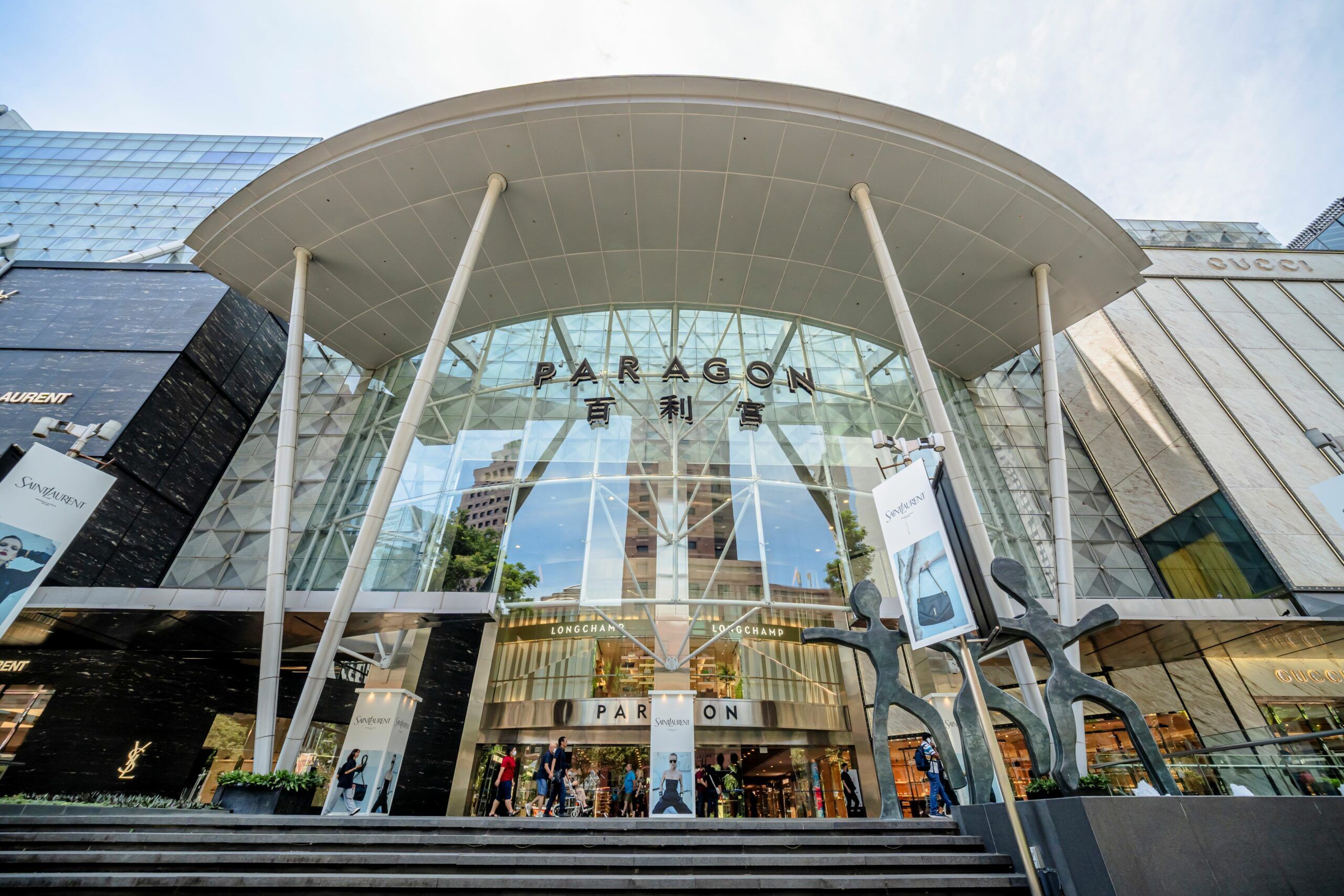 Singapore’s CapitaLand Trust to buy retail complex for $3b