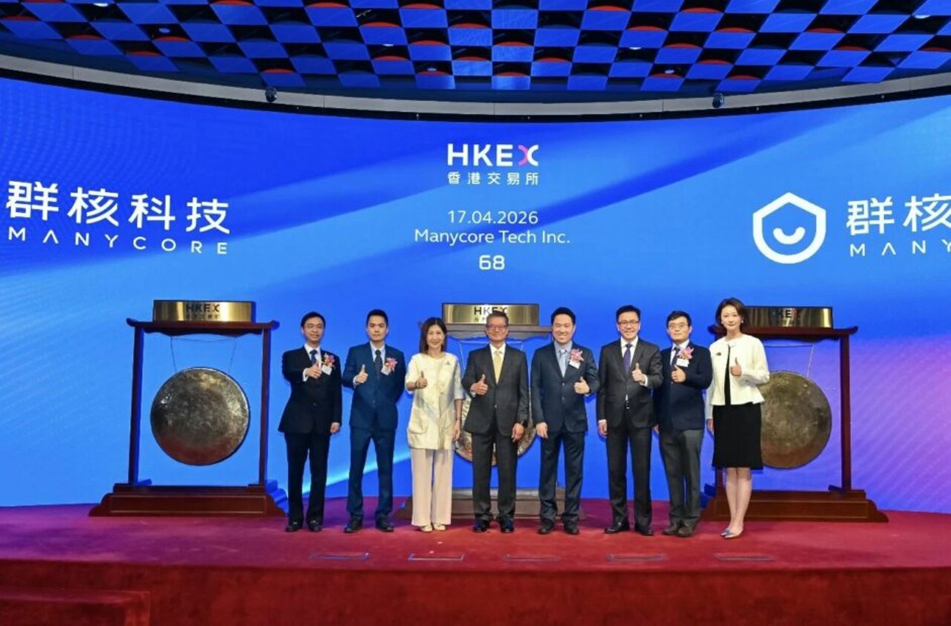 Manycore’s Series B to IPO: How Granite Asia stays the course on AI investing