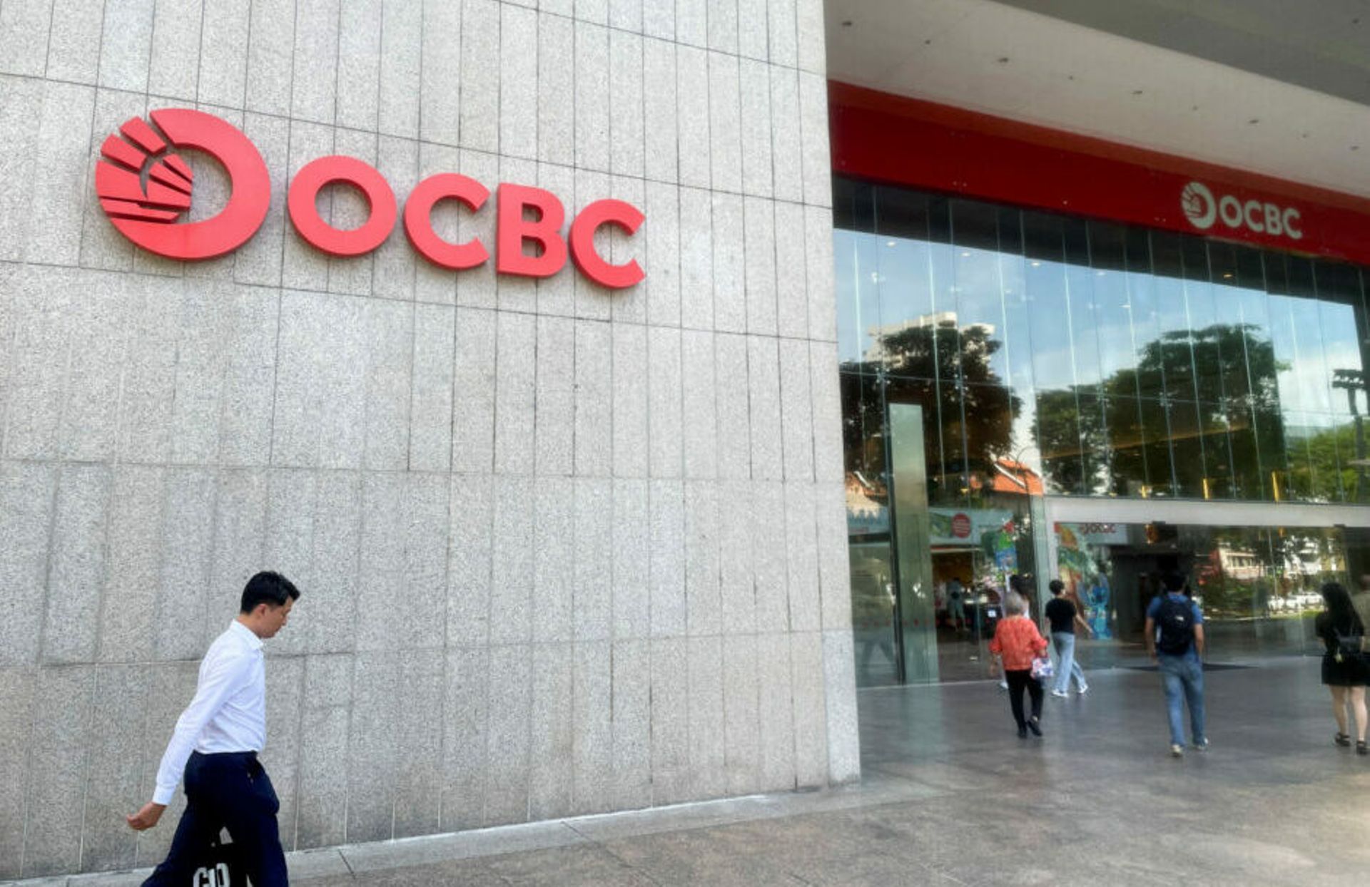 Singapore's OCBC to buy HSBC's wealth, premier banking portfolio in Indonesia