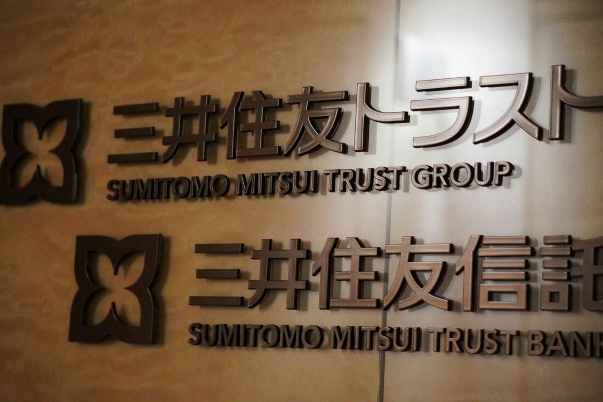 Sumitomo Mitsui Trust Bank eyes $500m for new aircraft lease fund