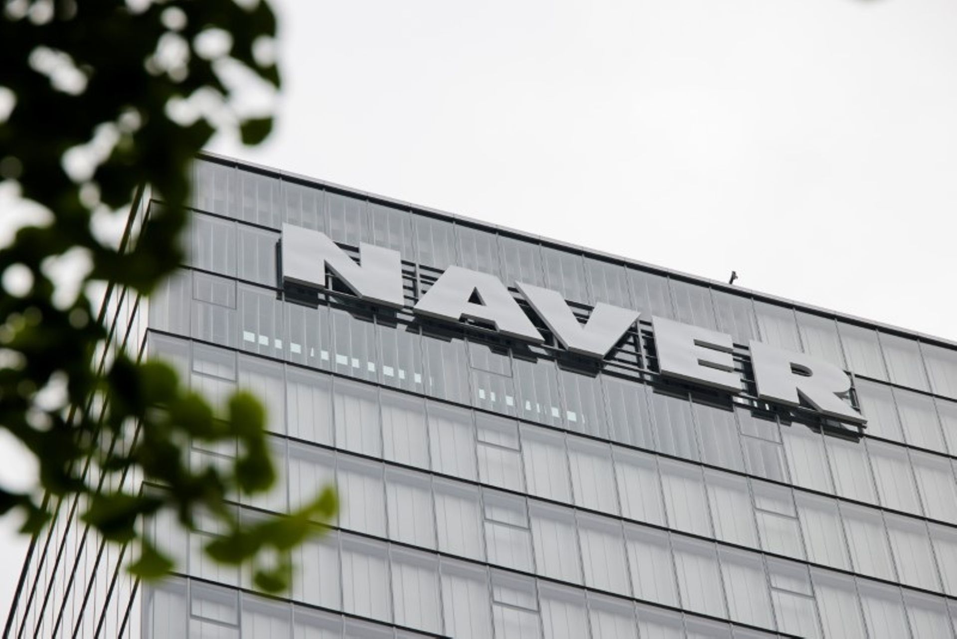 Uber, Naver team up on Baemin takeover