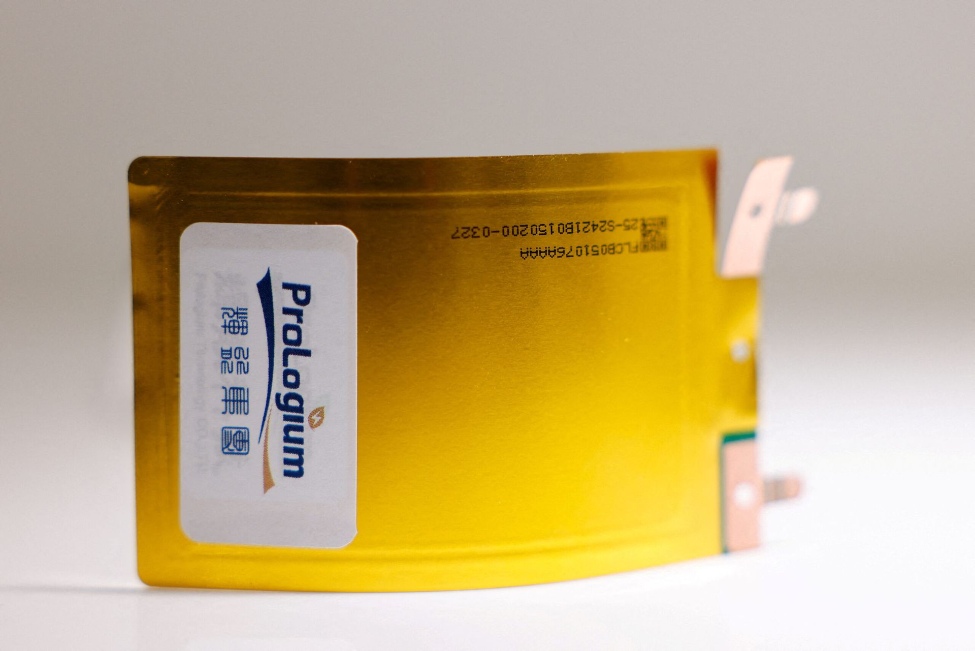 Taiwanese battery maker ProLogium to list on Nasdaq in $3.8b SPAC deal