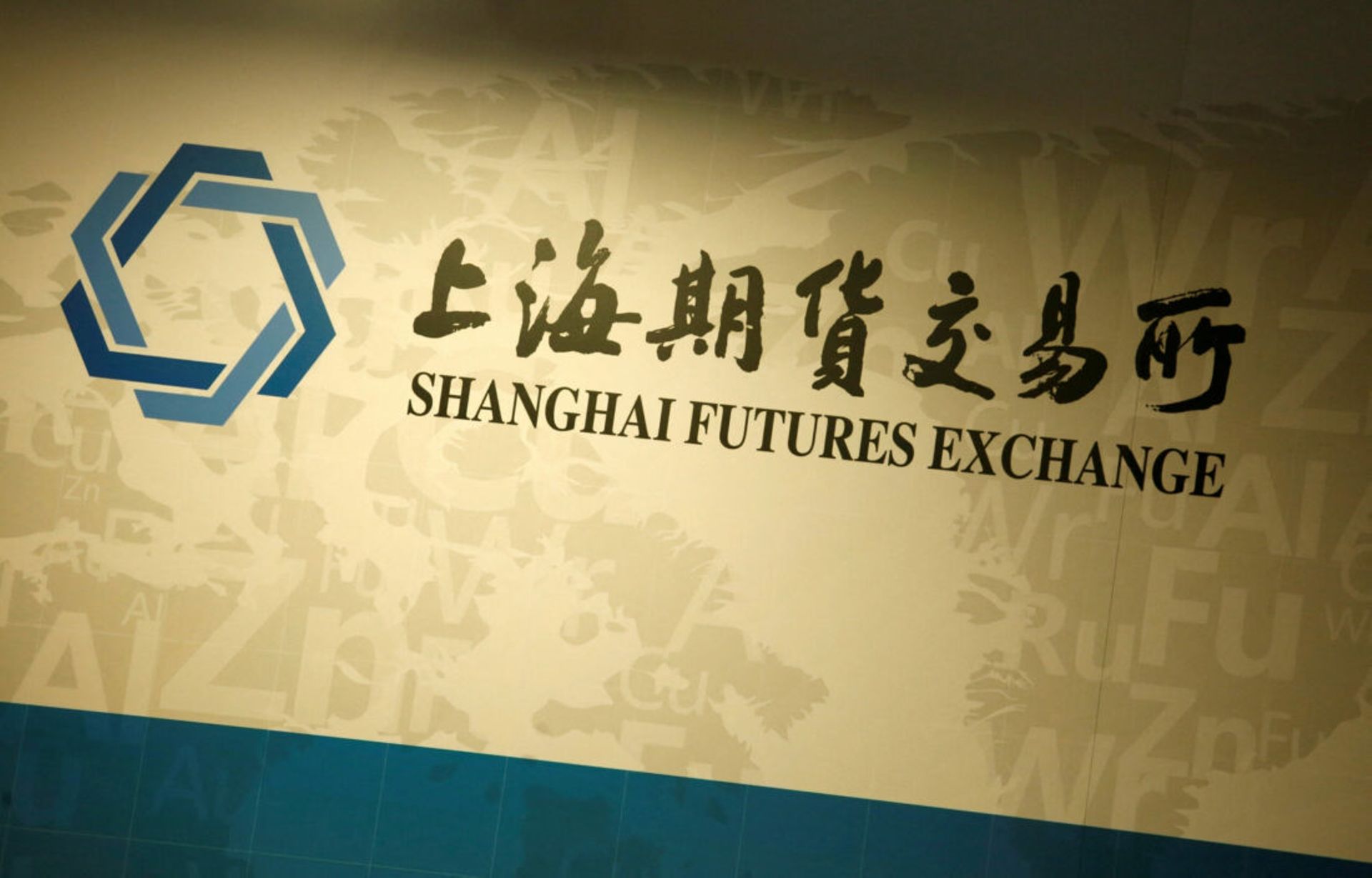 China designs AI token futures market to take on US