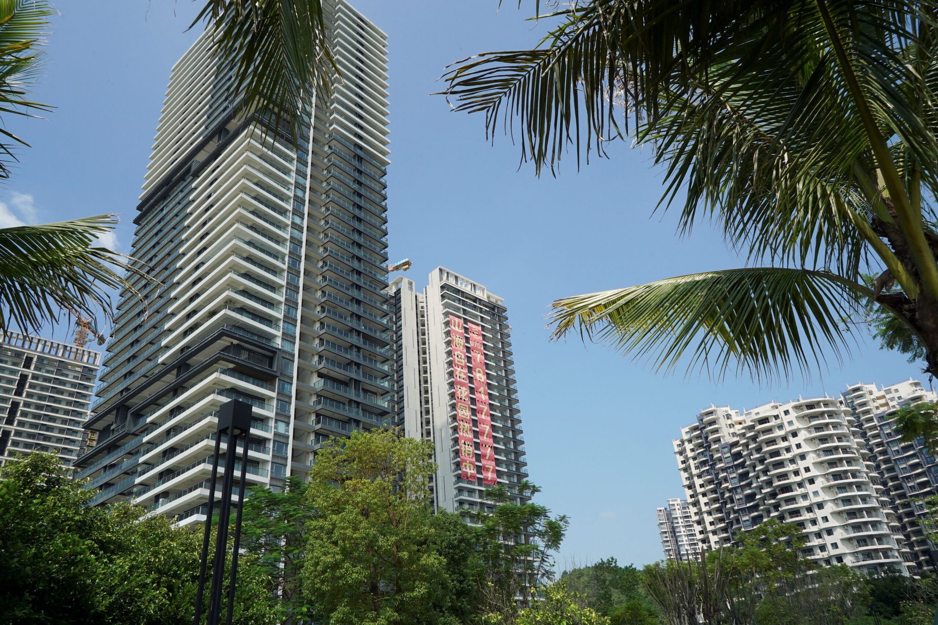 Property service providers hit hard by China's real estate slump