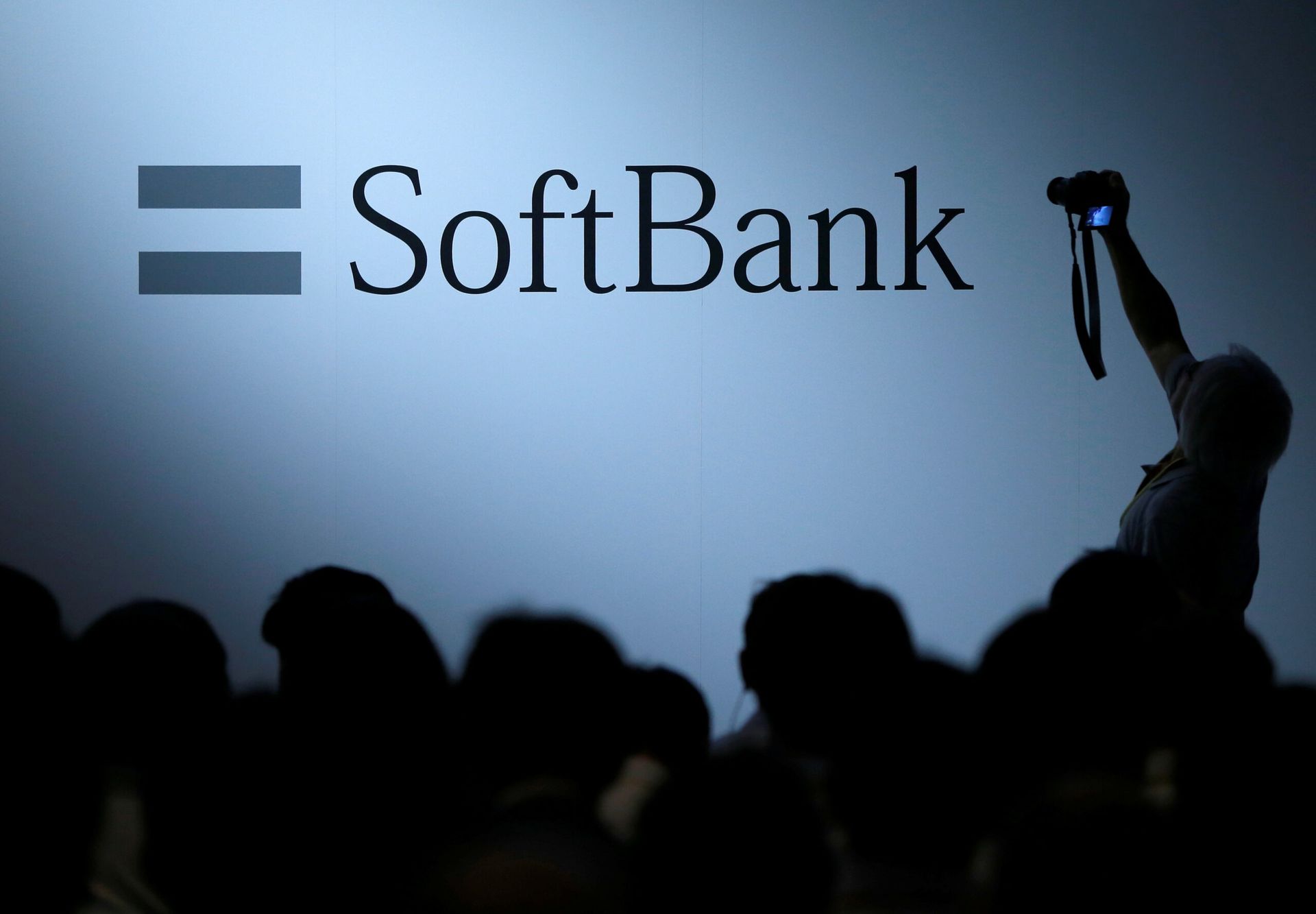 SoftBank Vision Fund CFO is leaving company