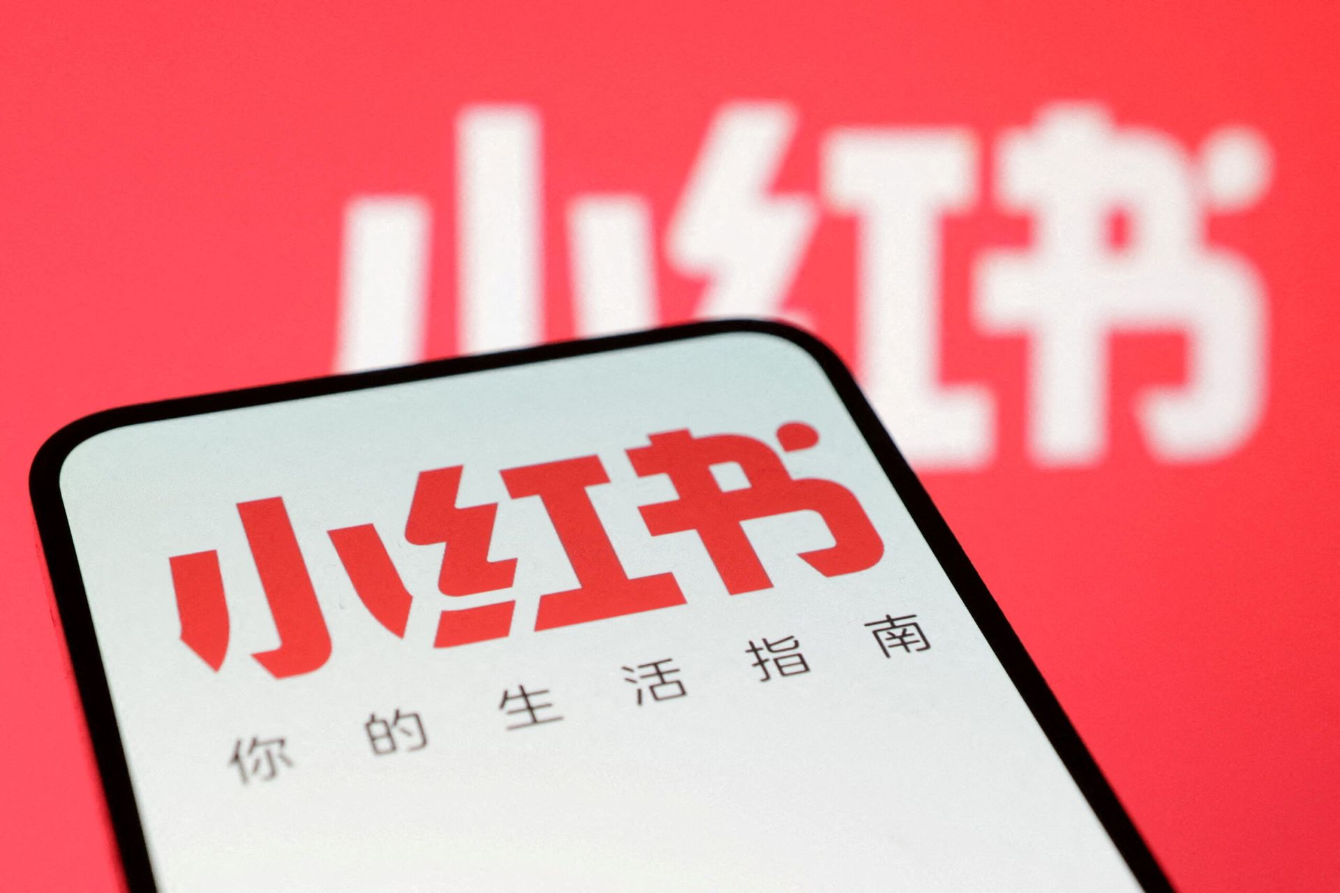 Chinese social media firm Xiaohongshu taps Goldman, CICC to work on HK IPO