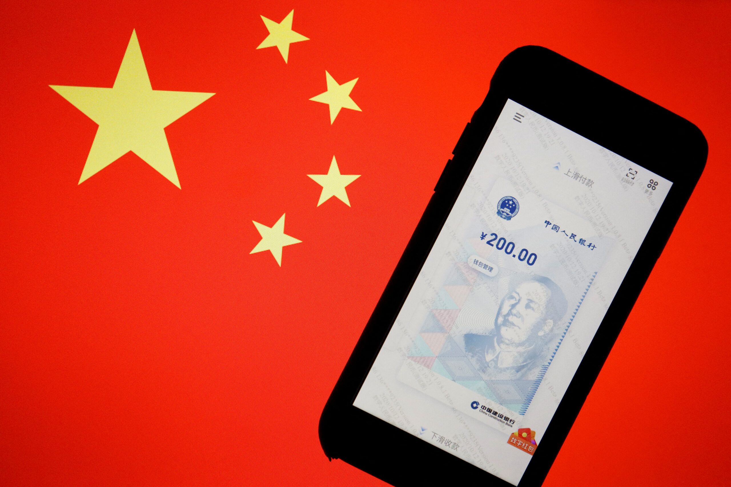 China makes new push to take yuan global, vows vigilance against financial risks