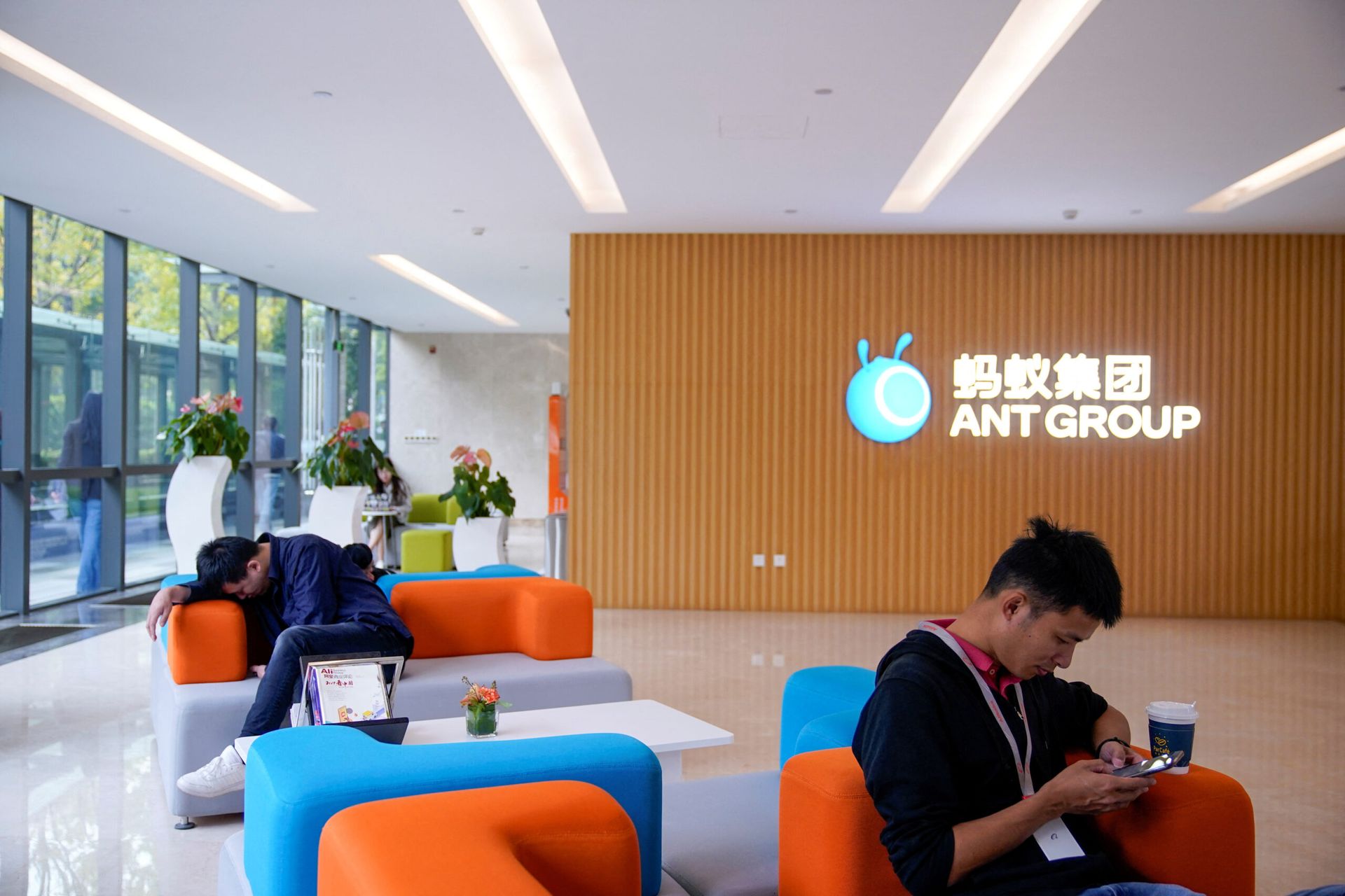 Ant Group-backed DSC targets $901m valuation in US IPO