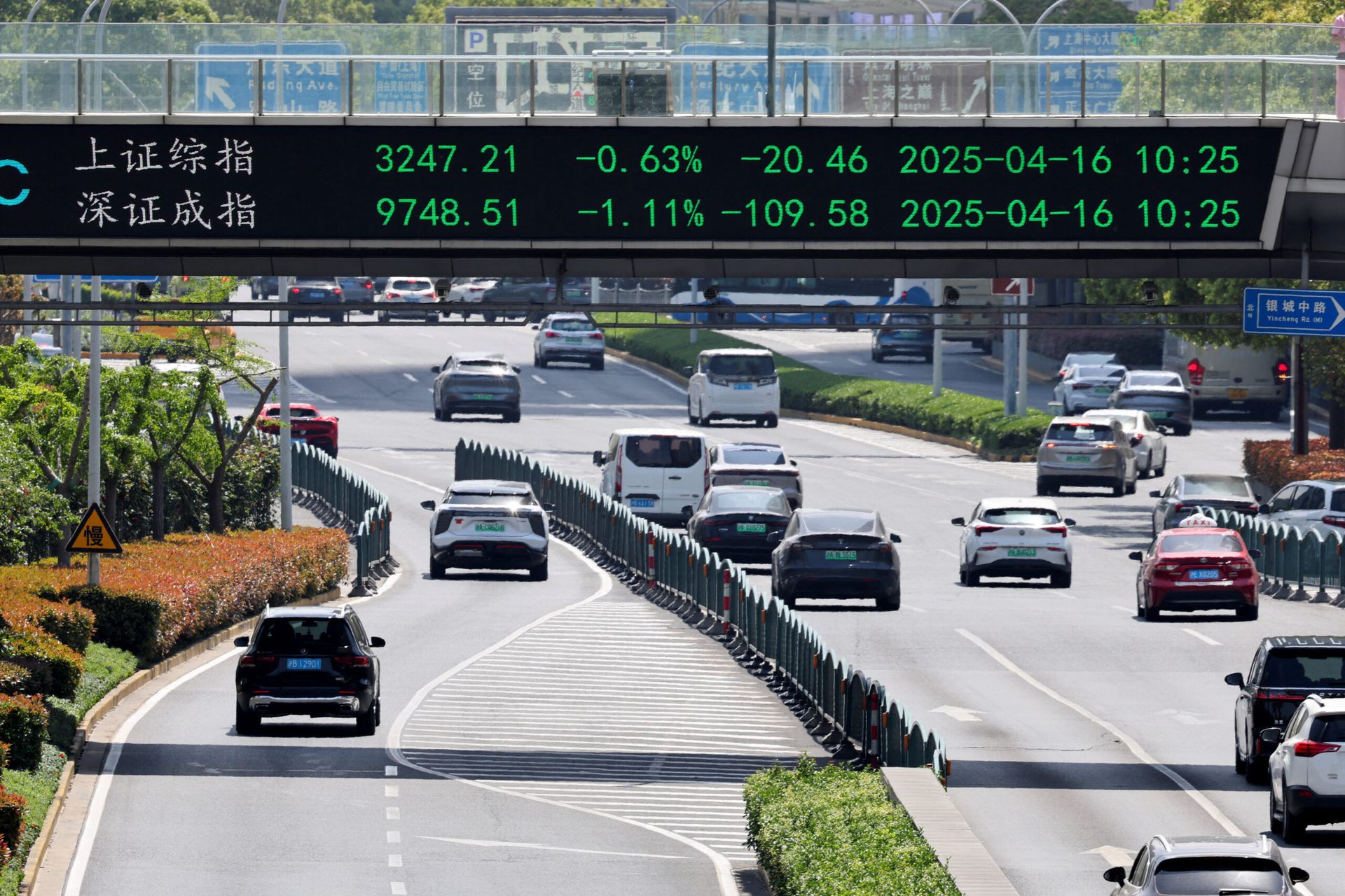 China Resources New Energy to raise up to $3.6b in Shenzhen's biggest IPO