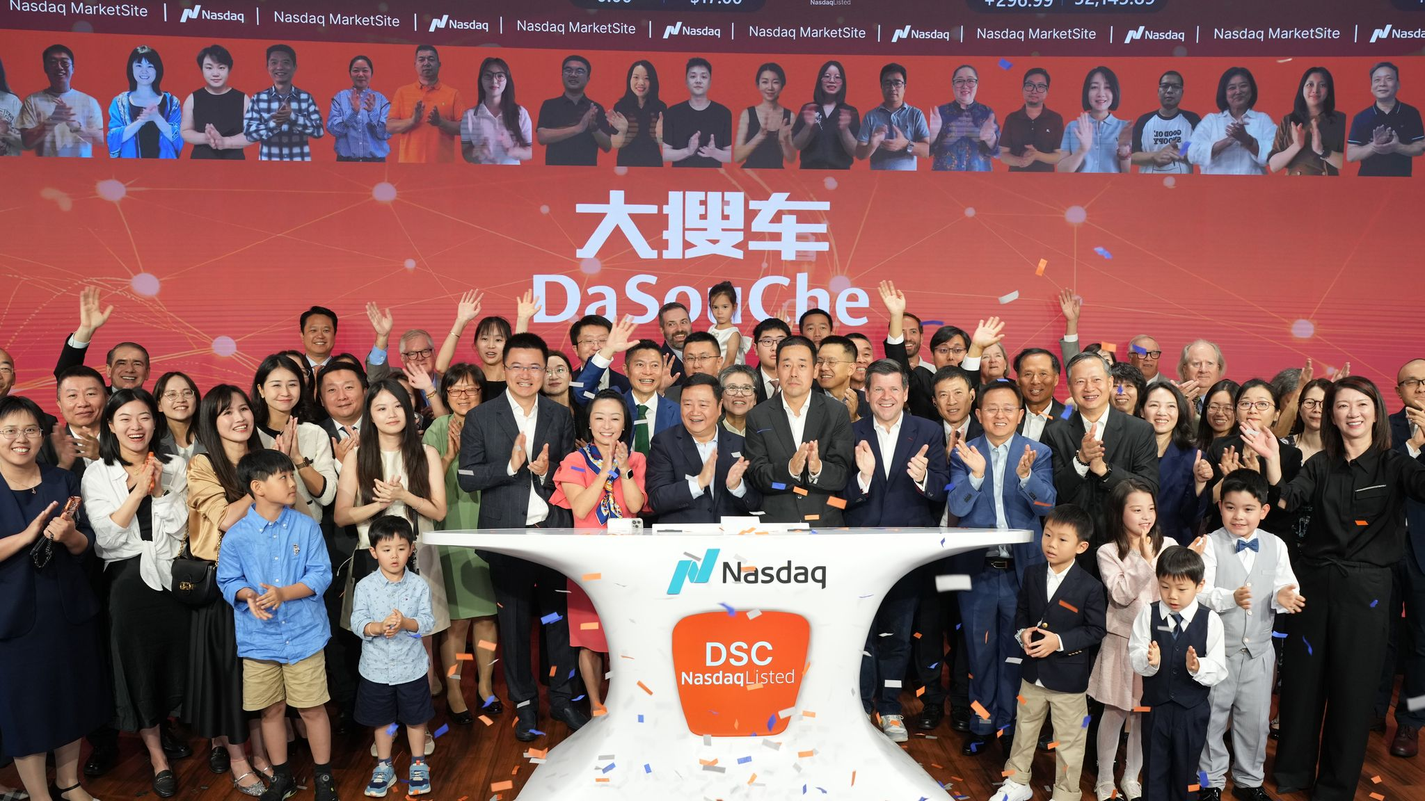 2026's first Chinese IPO in US tumbles nearly 47% in Nasdaq debut