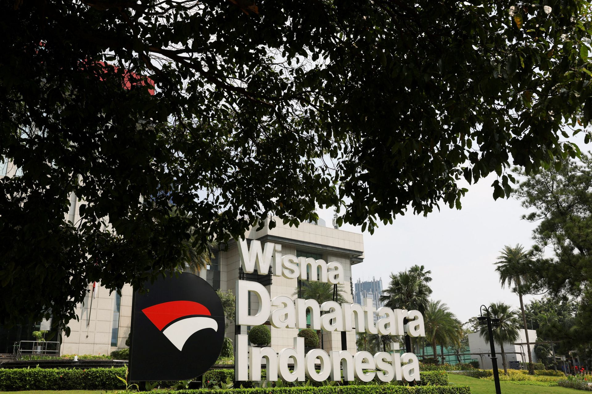 Danantara Indonesia says financial report is still being processed