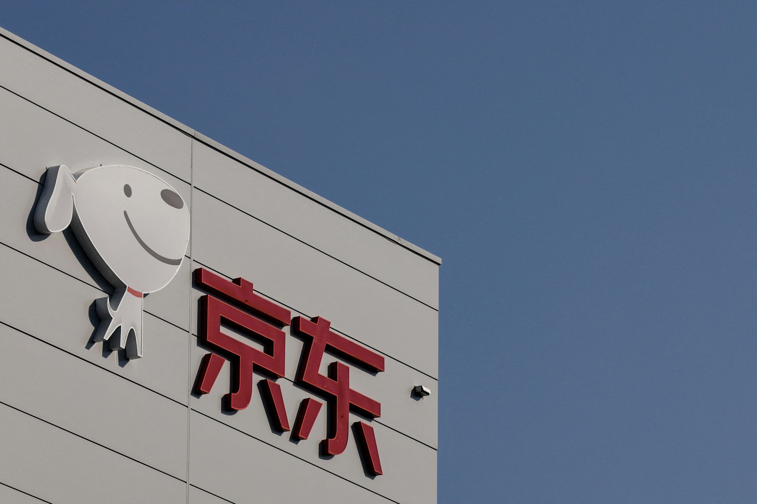 JD.com buys Far East Consortium's student housing project for $95.6m
