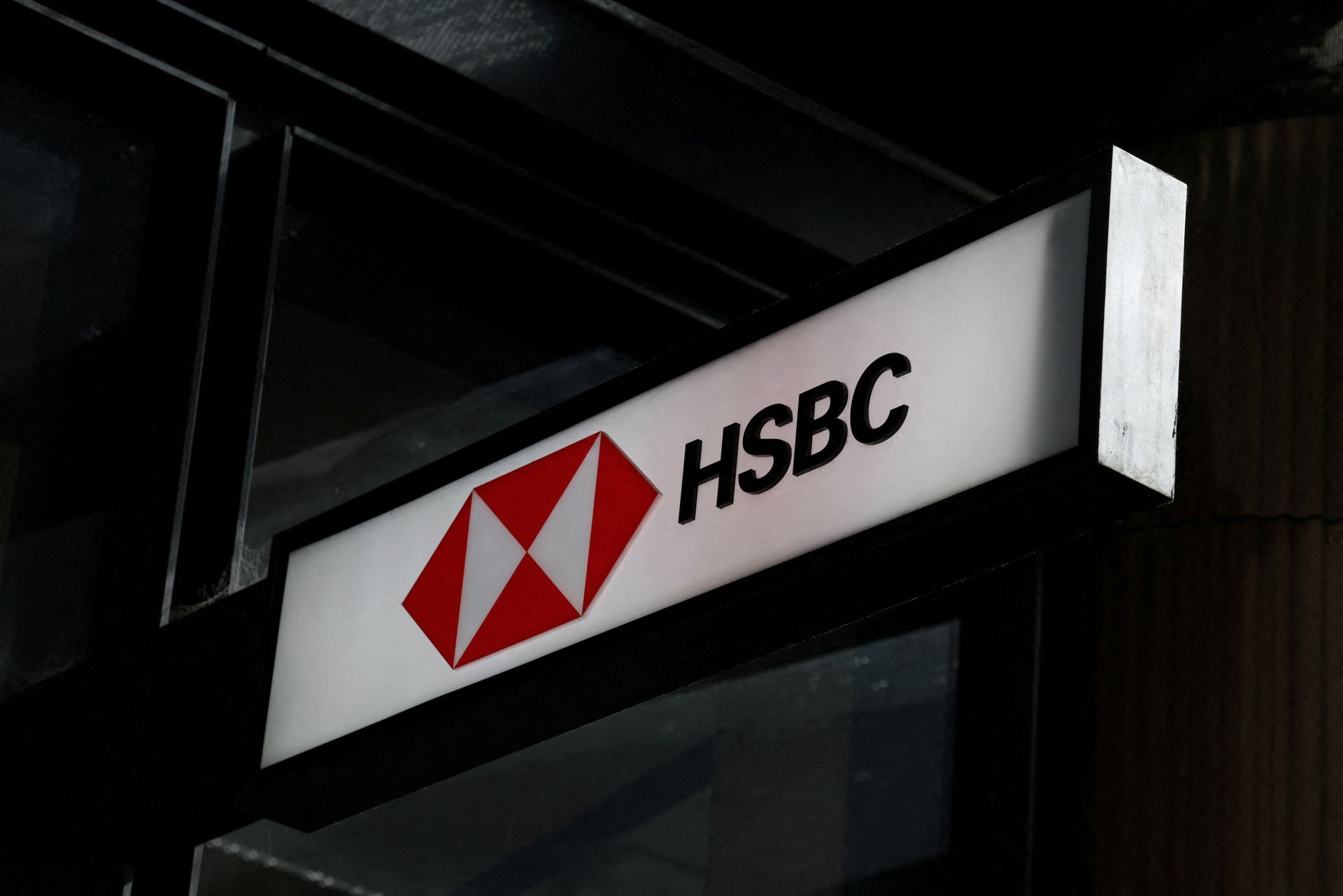 HSBC bolsters Middle East investment banking team with senior hires