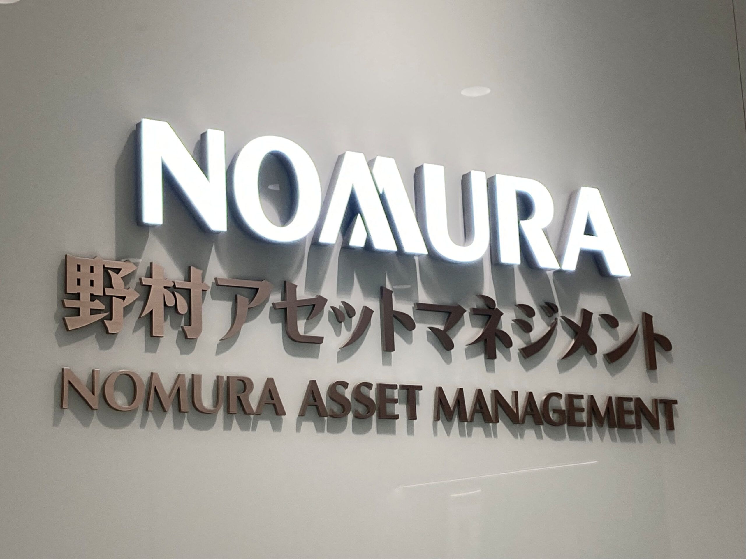 Japan asset managers pursue global investor mandates as yen bond demand grows