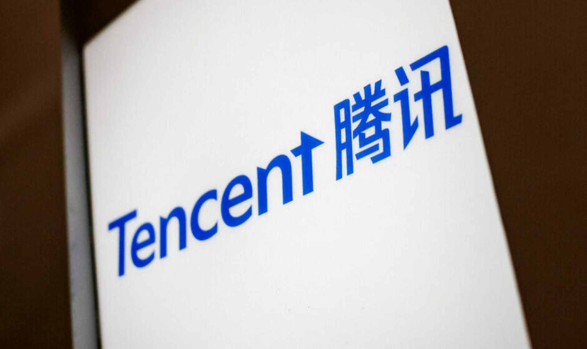 Tencent mulls $5b bond sale to push AI ambitions: report