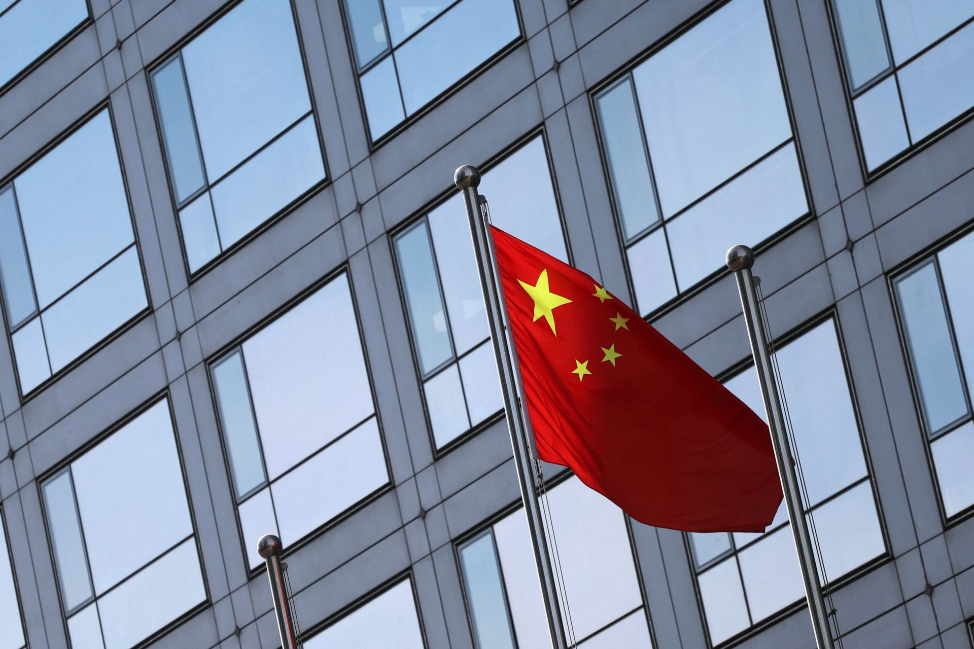 China securities regulator to hold market stability meeting