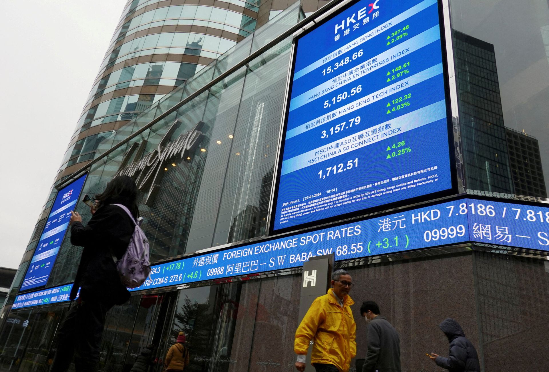 Optical parts maker Innolight said to price Hong Kong IPO below maximum