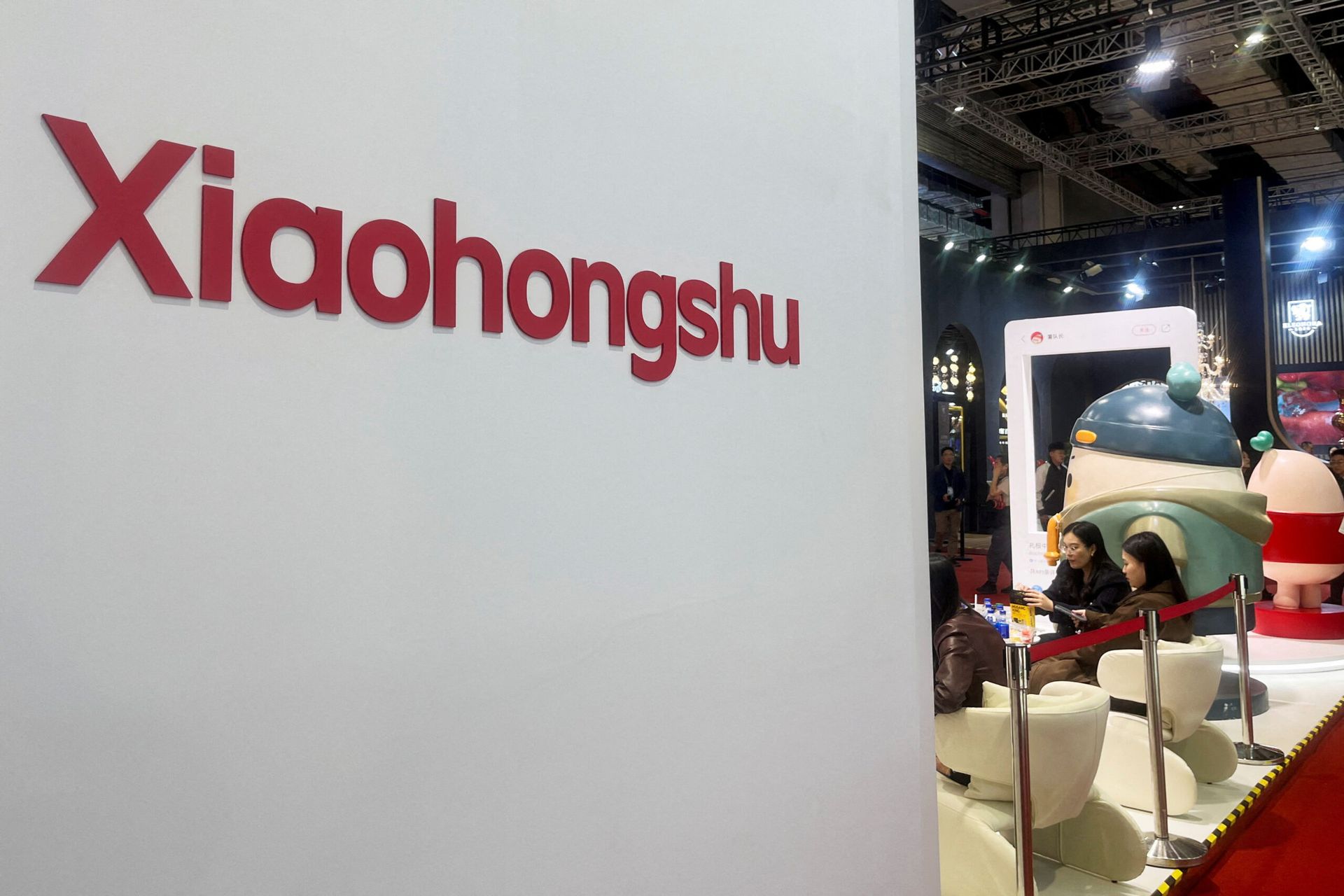 Xiaohongshu's HK IPO plans face scrutiny after complaint about corporate structure