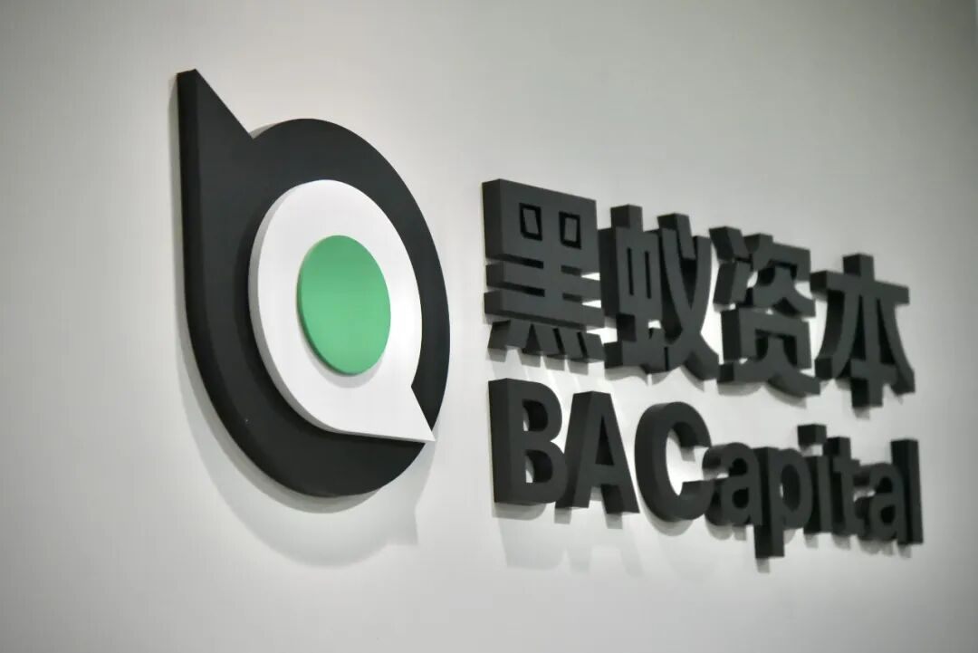 Consumer-focused BA Capital closes second USD fund at $225m