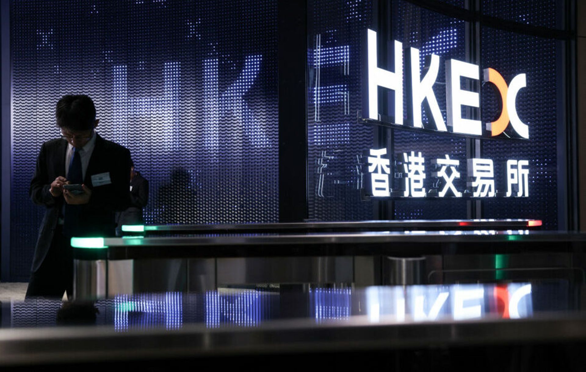 China's Iluvatar CoreX eyes $902m from HK share sale