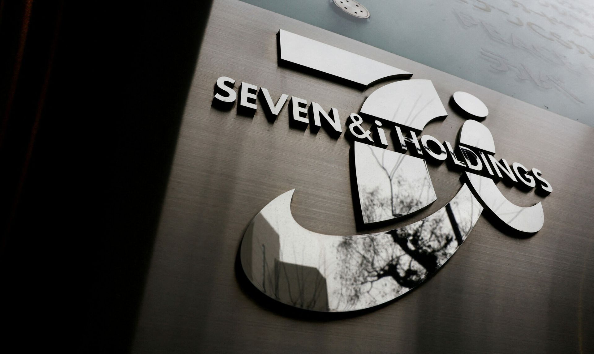 SoftBank, PayPay, SMFG unit to invest $620m each in Seven & i