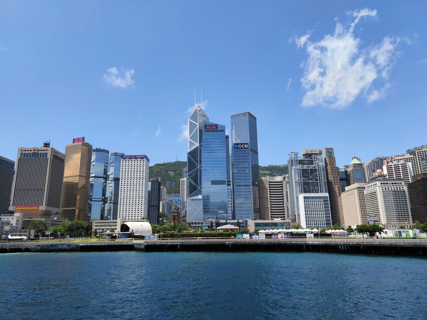 Asia Digest: Atlas Capital expands multi-family office platform; Choco Up rolls out financing product for SMEs