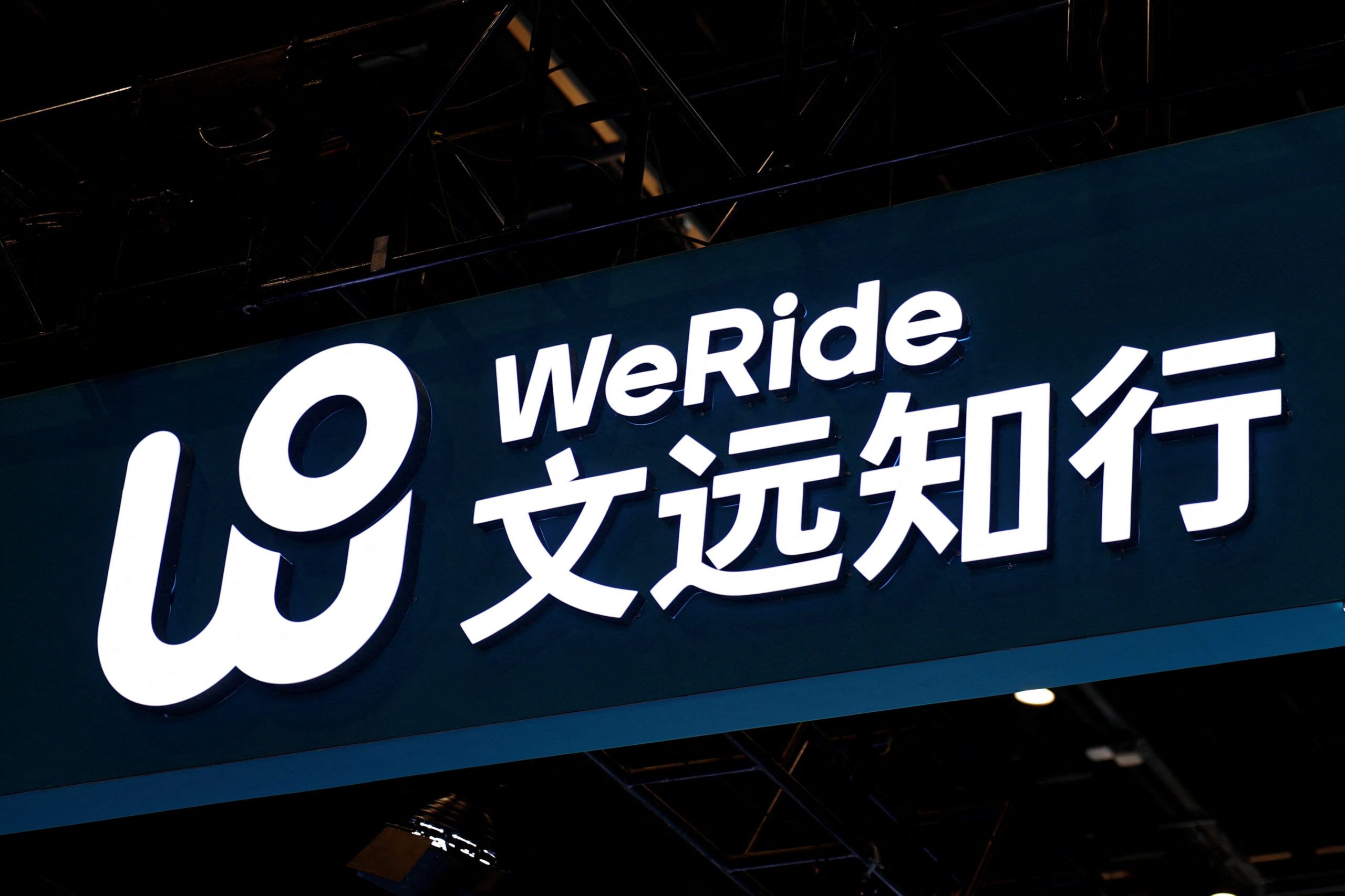 China’s WeRide eyes Australia, SE Asia in expansion drive after strong Q2