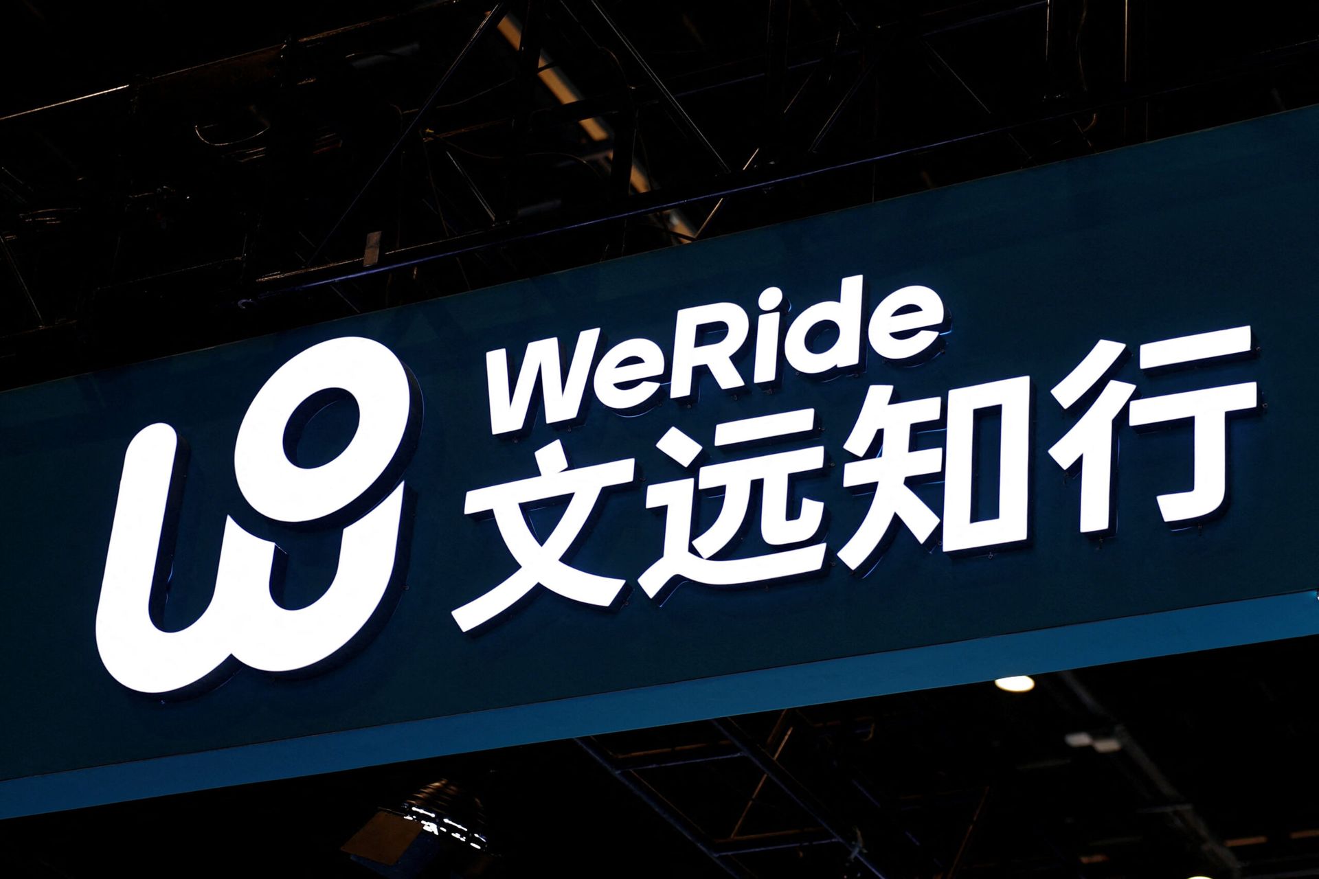 China's WeRide enters Denmark, extending European footprint