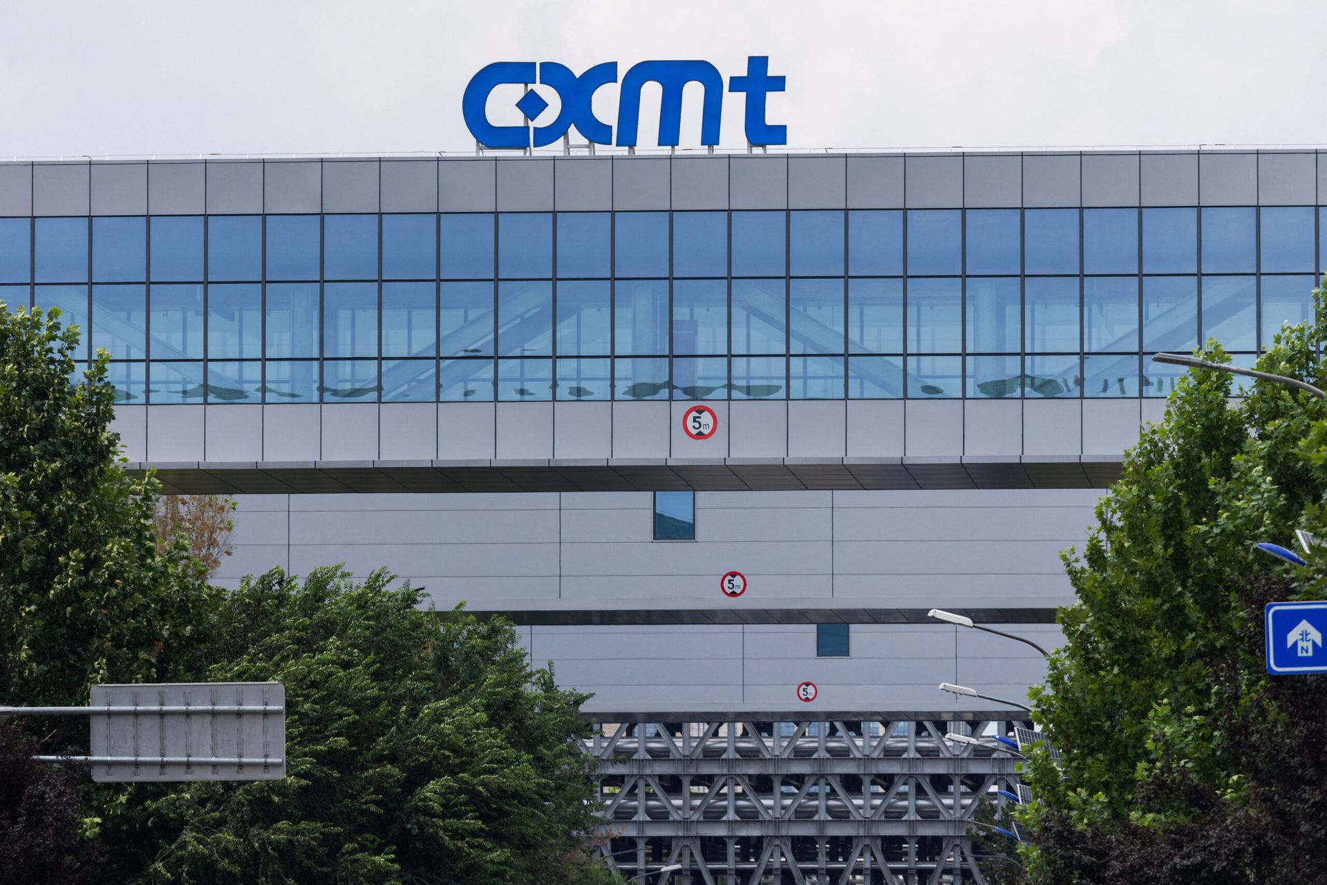 CXMT plans second chip plant in Beijing, in talks for funding