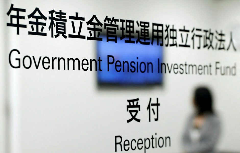 Japan debates if pension fund GPIF needs new investment strategy
