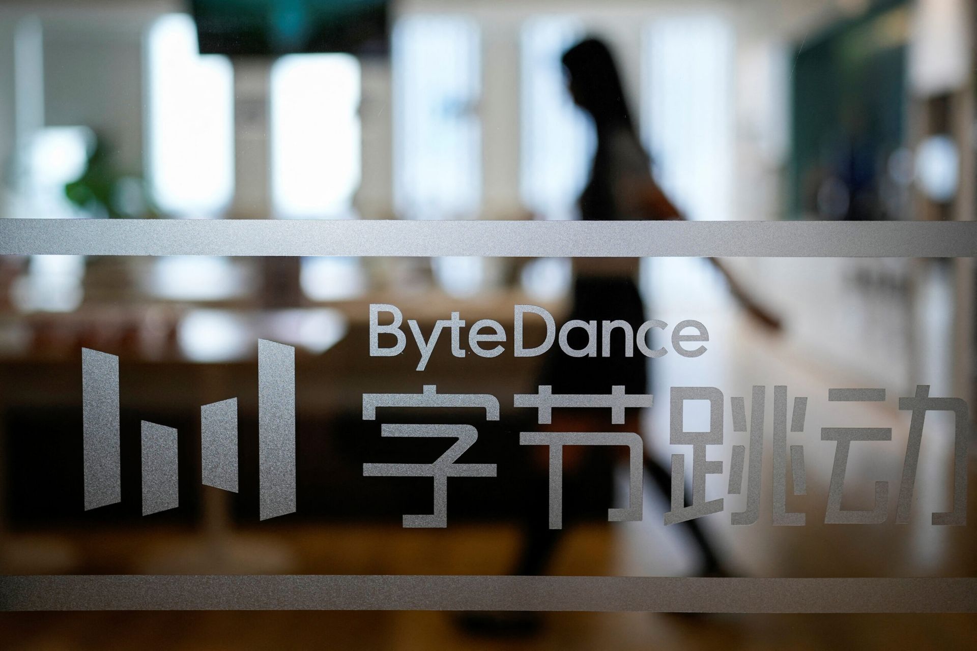 ByteDance eyes mega AI model to match Mythos scale