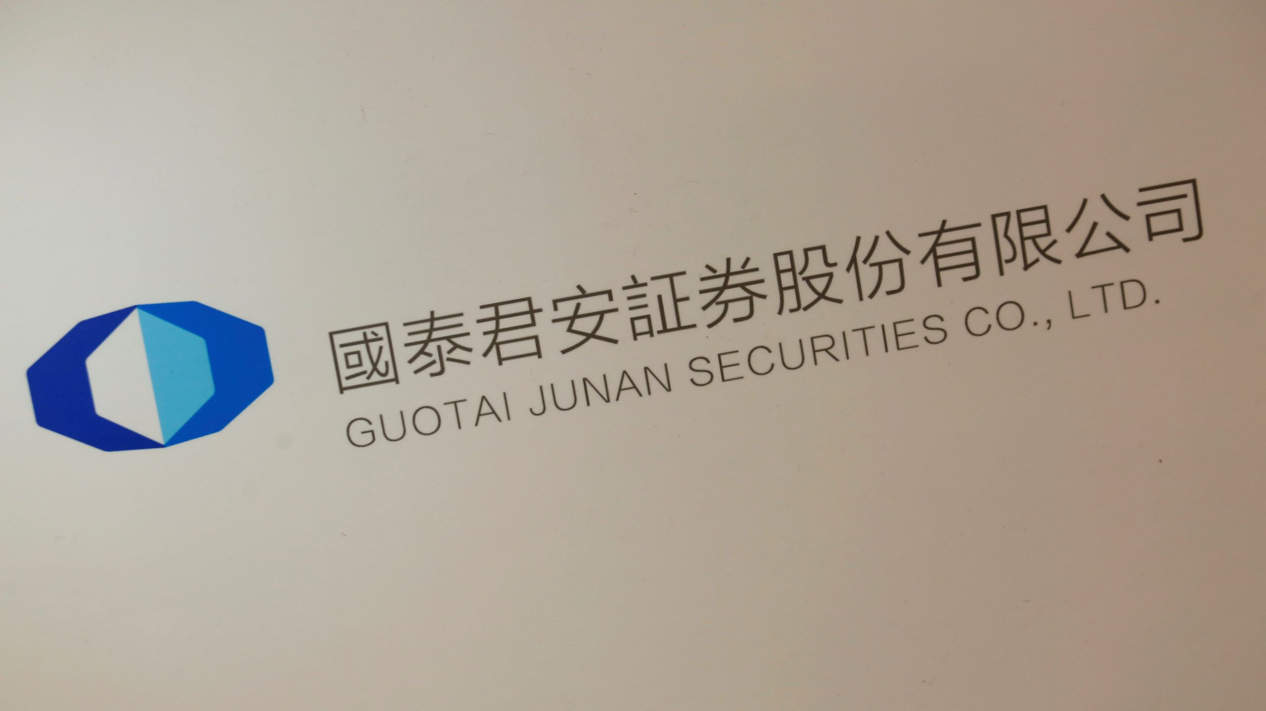 HK-listed Guotai Junan surges 36% on take-private proposal