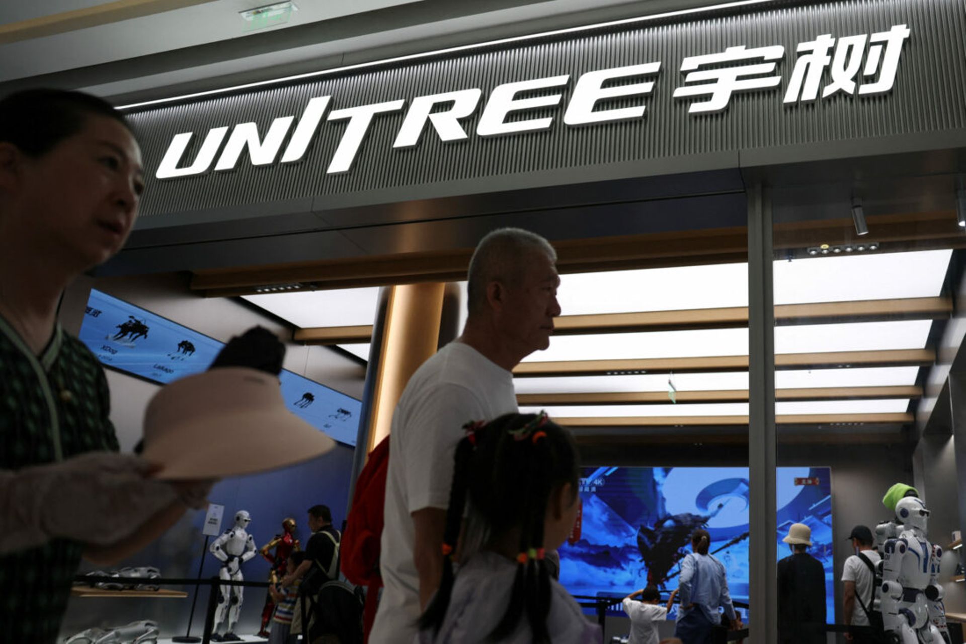 Unitree's Shanghai IPO more than 8,000x oversubscribed by retail investors