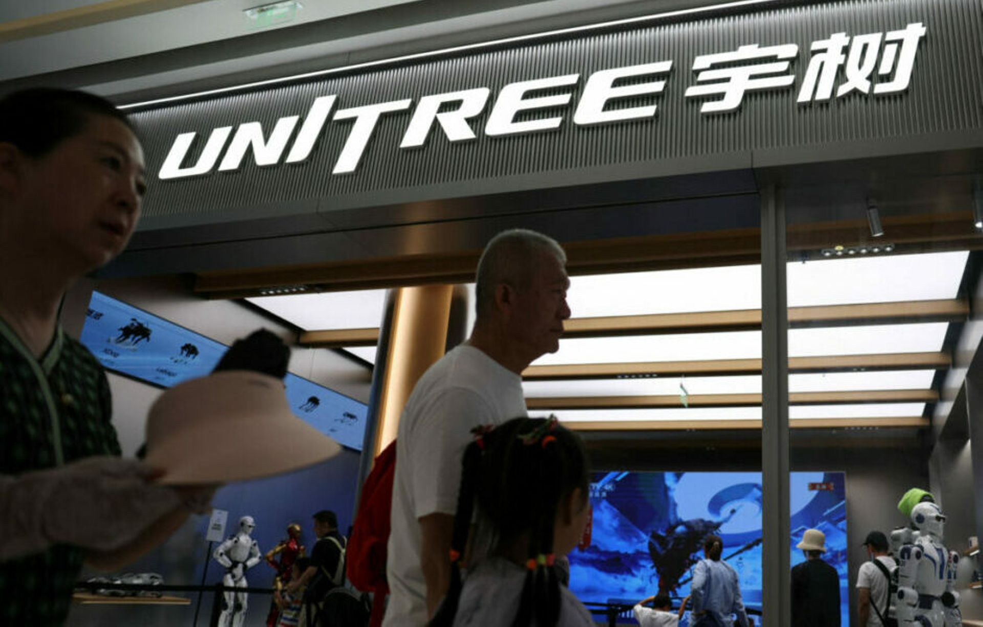 Unitree soars 6x in Shanghai debut, a landmark for China's humanoid robotics