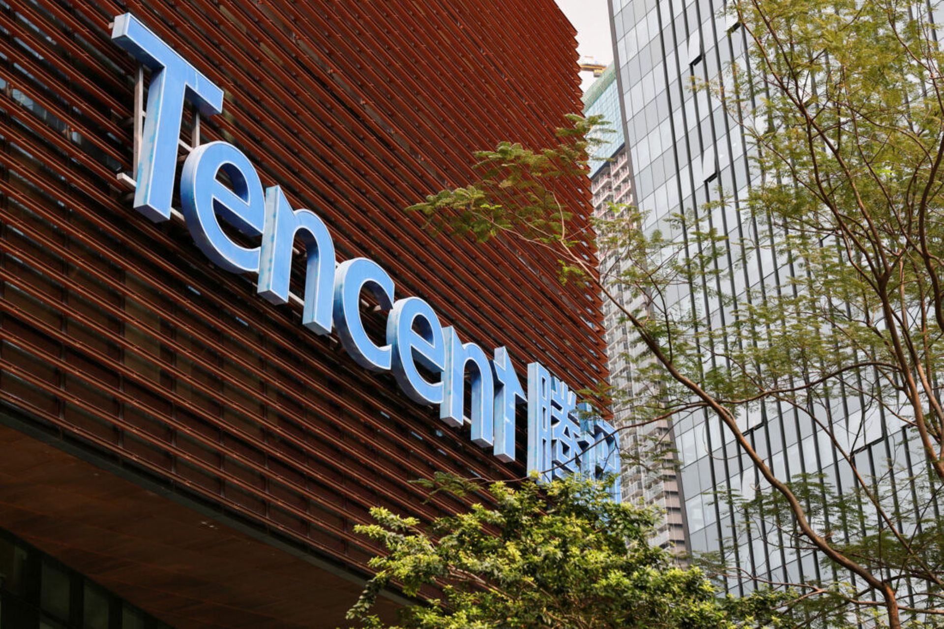 Tencent Q2 revenue rises 11% on AI-driven ad gains, but profit disappoints