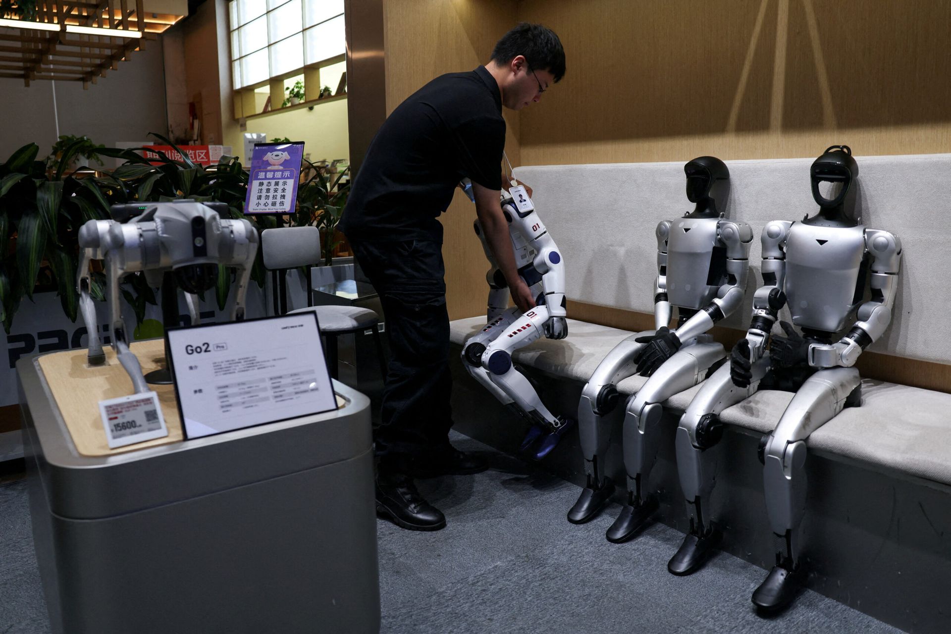China's Unitree unveils 'Superman' robot as fervour builds ahead of Shanghai debut