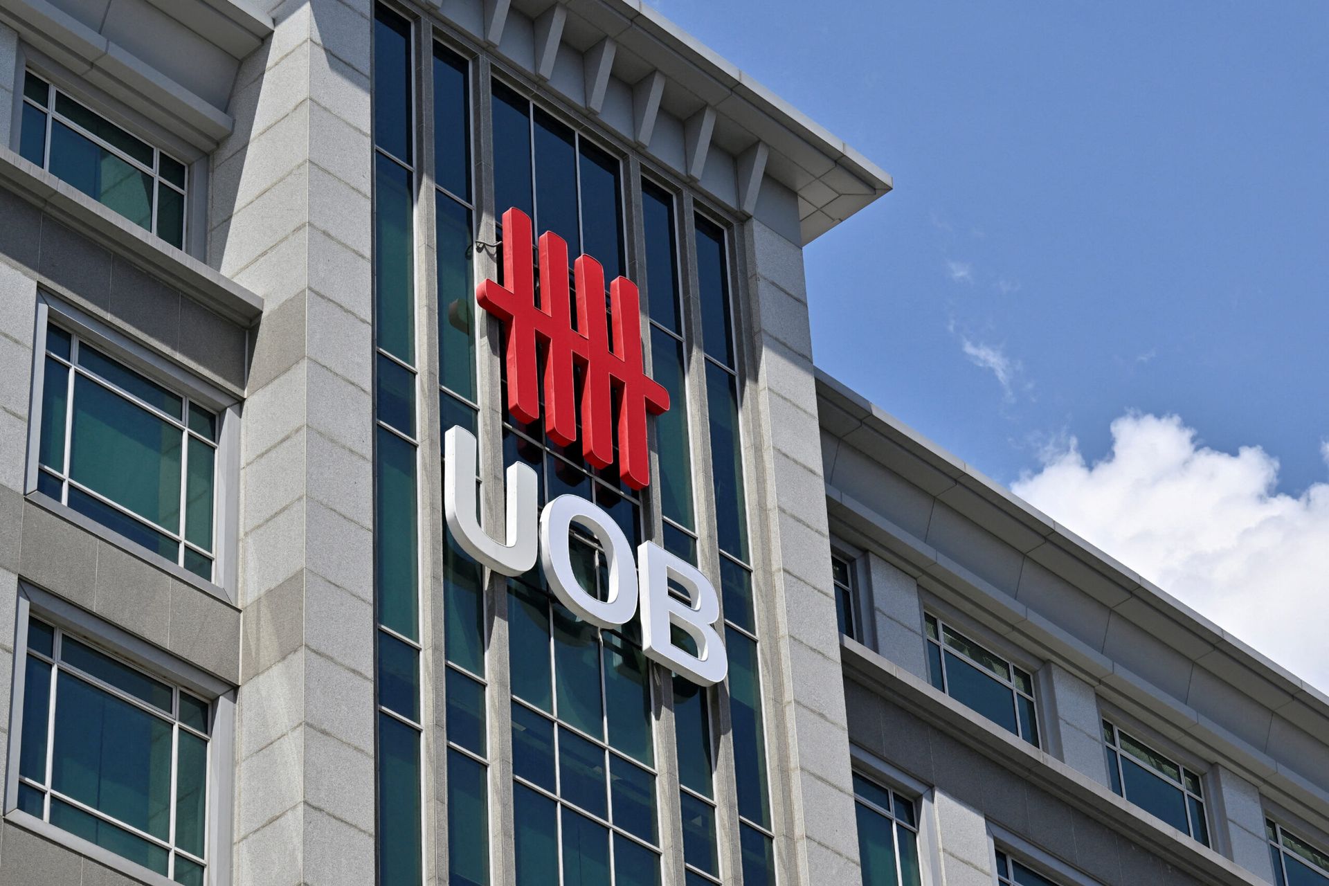 Tan Choon Hin appointed UOB's head of ASEAN & Greater China