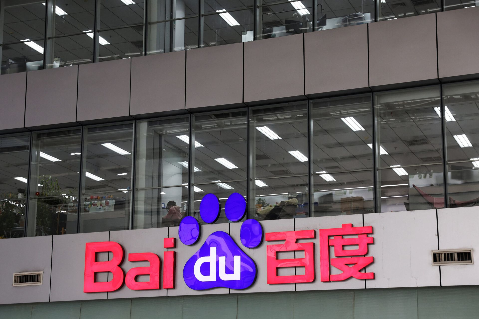 Baidu CEO vows to return Ernie to AI frontier as revenue miss sinks shares