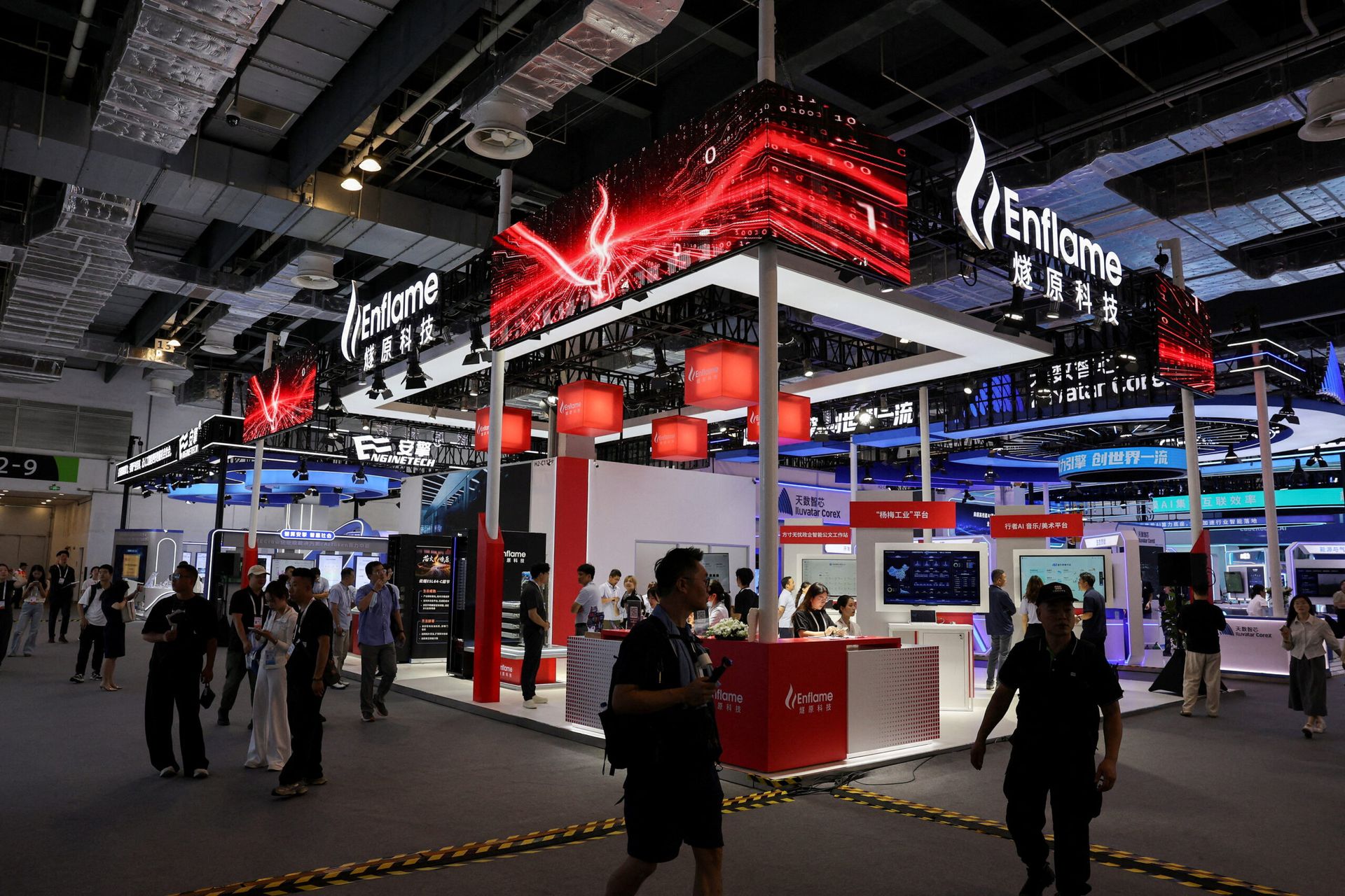 AI chipmaker Enflame to open subscriptions for $900m Shanghai IPO on Sept 2
