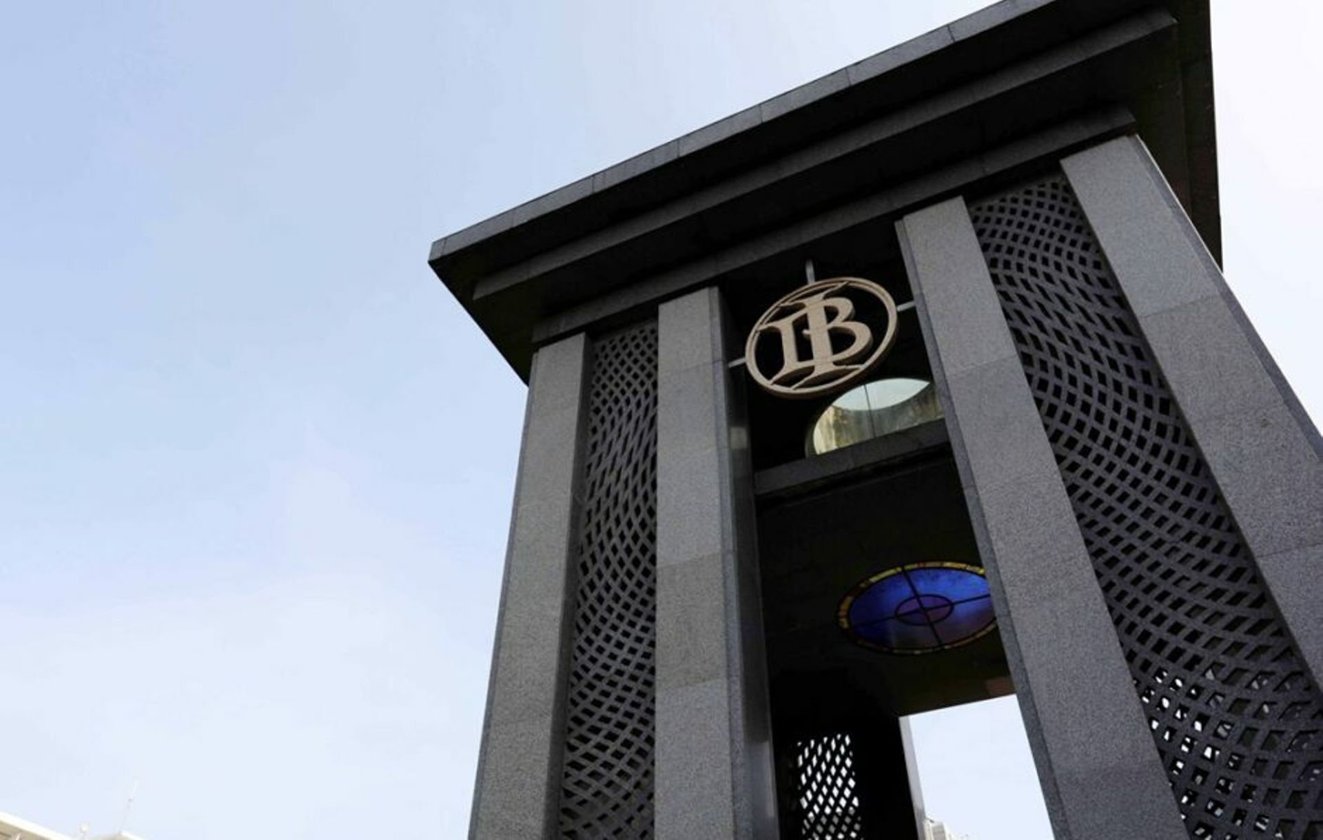 Bank Indonesia launches domestic credit card; puts Visa, Mastercard on notice