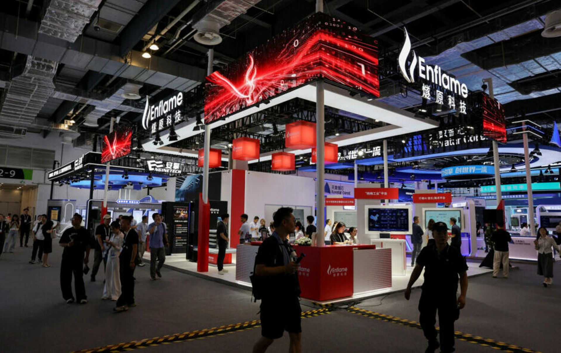 Tencent-backed AI chipmaker Enflame targets $908m in Shanghai IPO