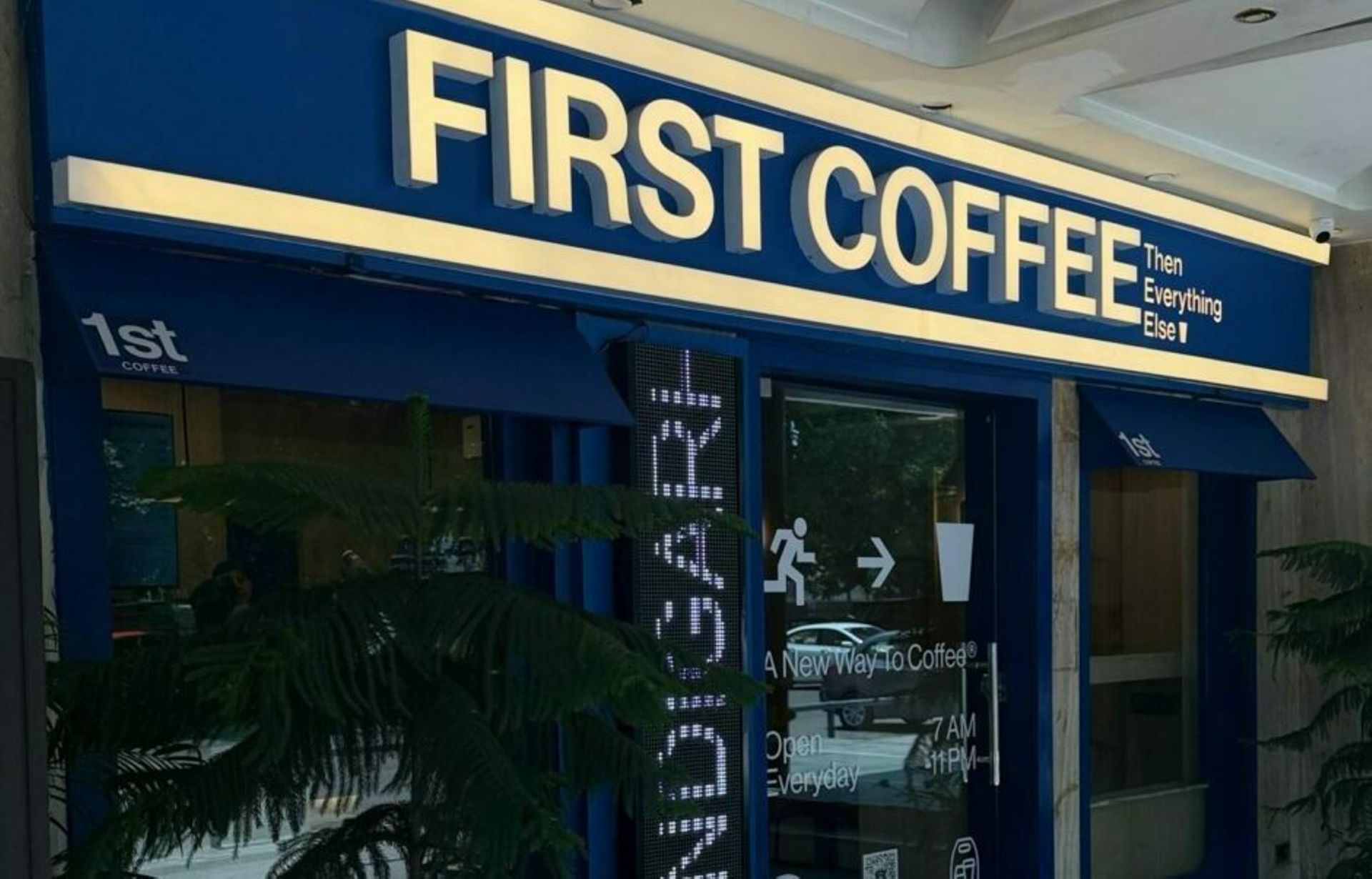 India Digest: DG Daiwa Ventures backs First Coffee; Atravelq raises funds